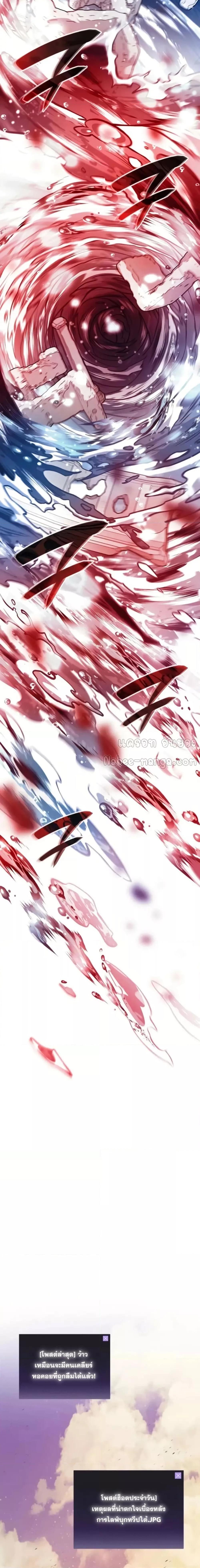 Manga-lc-com อ่านมังงะ อ่านการ์ตูน ออนไลน์ ฟรี IReturnedasa ตอนที่ 1 2 3 4 5 6 7 8 9 10 11 12 13 14 ฟรี ไม่มีโฆษณา Manga-lc - อ่าน มังงะ อ่าน การ์ตูน ออนไลน์ อ่านมังงะ ฟรี