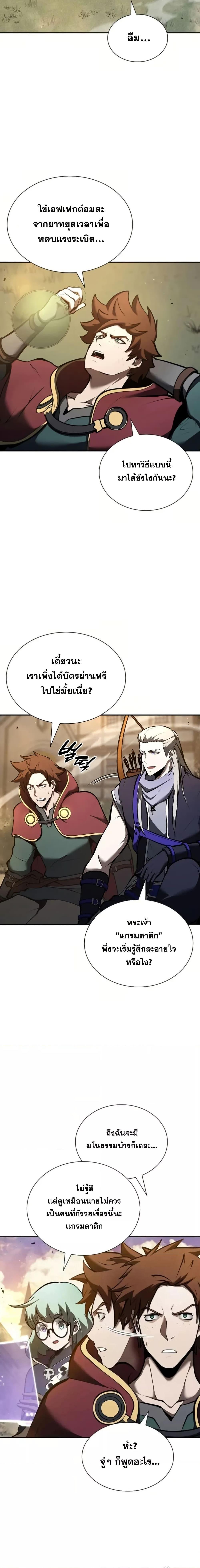 Manga-lc-com อ่านมังงะ อ่านการ์ตูน ออนไลน์ ฟรี IReturnedasa ตอนที่ 1 2 3 4 5 6 7 8 9 10 11 12 13 14 ฟรี ไม่มีโฆษณา Manga-lc - อ่าน มังงะ อ่าน การ์ตูน ออนไลน์ อ่านมังงะ ฟรี