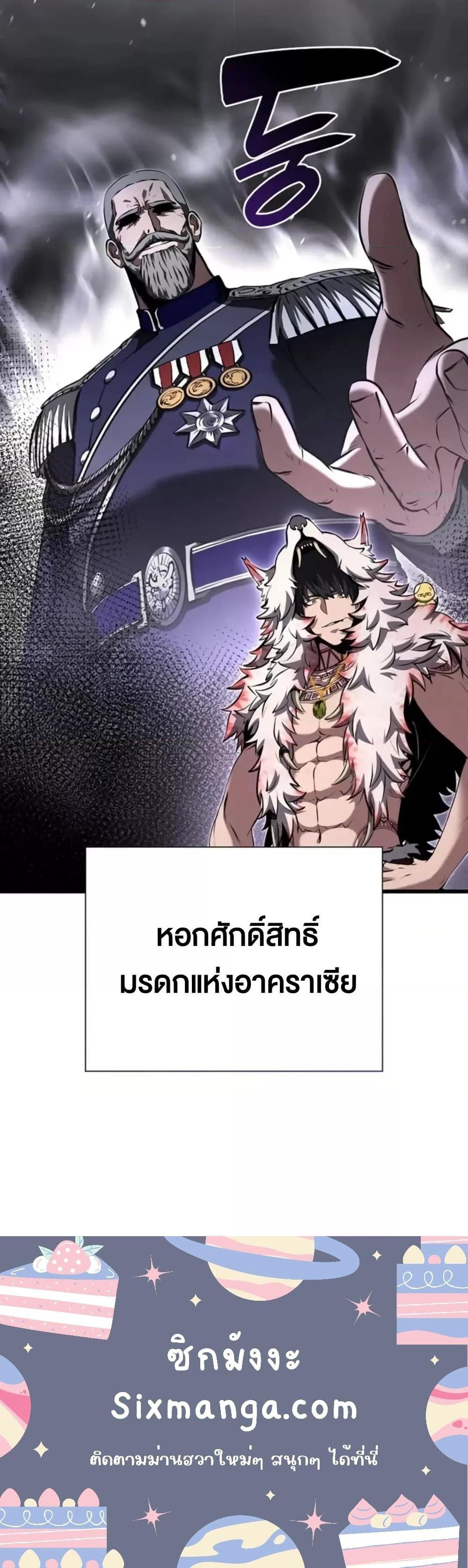 Manga-lc-com อ่านมังงะ อ่านการ์ตูน ออนไลน์ ฟรี IReturnedasa ตอนที่ 1 2 3 4 5 6 7 8 9 10 11 12 13 14 ฟรี ไม่มีโฆษณา Manga-lc - อ่าน มังงะ อ่าน การ์ตูน ออนไลน์ อ่านมังงะ ฟรี