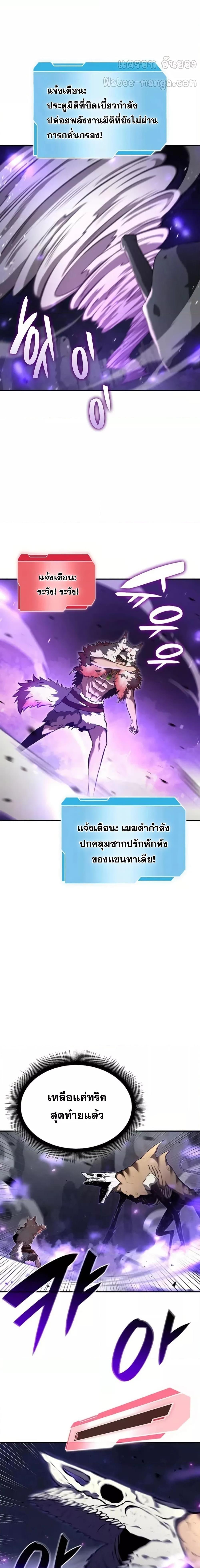 Manga-lc-com อ่านมังงะ อ่านการ์ตูน ออนไลน์ ฟรี IReturnedasa ตอนที่ 1 2 3 4 5 6 7 8 9 10 11 12 13 14 ฟรี ไม่มีโฆษณา Manga-lc - อ่าน มังงะ อ่าน การ์ตูน ออนไลน์ อ่านมังงะ ฟรี