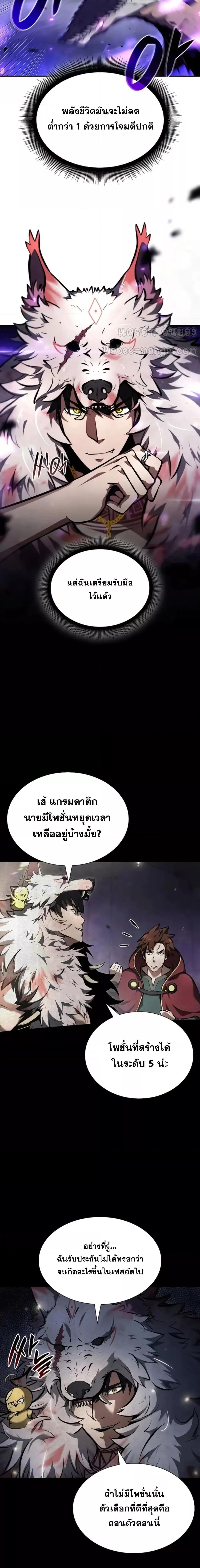 Manga-lc-com อ่านมังงะ อ่านการ์ตูน ออนไลน์ ฟรี IReturnedasa ตอนที่ 1 2 3 4 5 6 7 8 9 10 11 12 13 14 ฟรี ไม่มีโฆษณา Manga-lc - อ่าน มังงะ อ่าน การ์ตูน ออนไลน์ อ่านมังงะ ฟรี