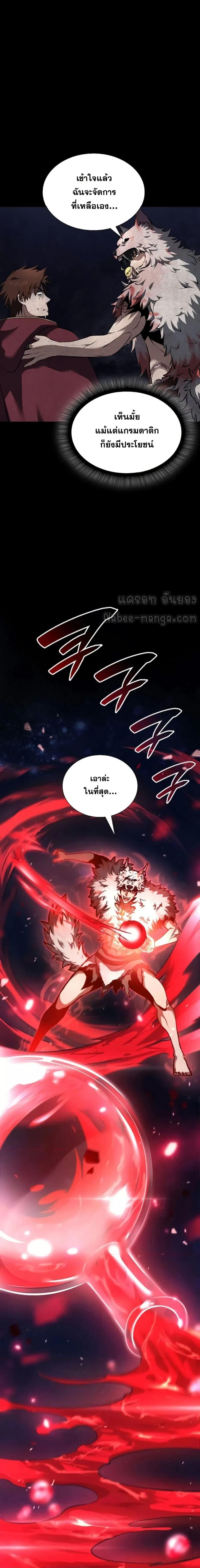 Manga-lc-com อ่านมังงะ อ่านการ์ตูน ออนไลน์ ฟรี IReturnedasa ตอนที่ 1 2 3 4 5 6 7 8 9 10 11 12 13 14 ฟรี ไม่มีโฆษณา Manga-lc - อ่าน มังงะ อ่าน การ์ตูน ออนไลน์ อ่านมังงะ ฟรี