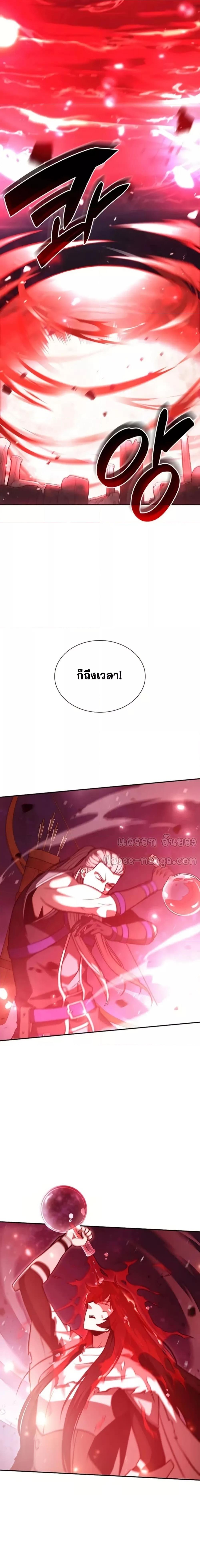 Manga-lc-com อ่านมังงะ อ่านการ์ตูน ออนไลน์ ฟรี IReturnedasa ตอนที่ 1 2 3 4 5 6 7 8 9 10 11 12 13 14 ฟรี ไม่มีโฆษณา Manga-lc - อ่าน มังงะ อ่าน การ์ตูน ออนไลน์ อ่านมังงะ ฟรี