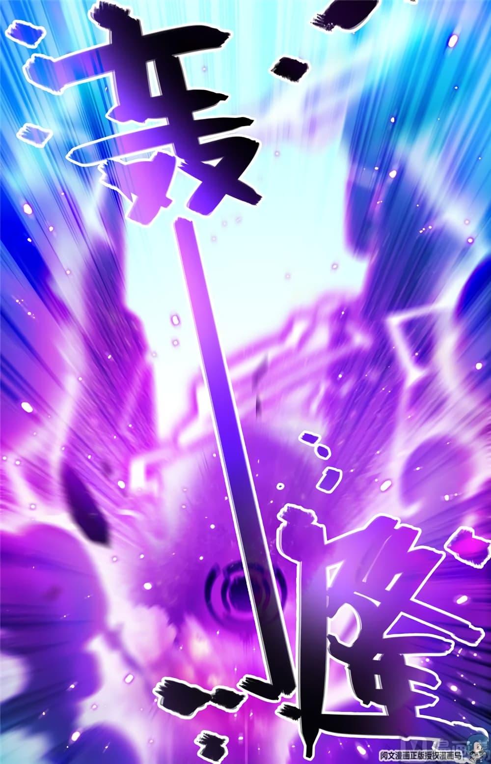 Manga-lc-com อ่านมังงะ อ่านการ์ตูน ออนไลน์ ฟรี Versatile Mage ตอนที่ 1 2 3 4 5 6 7 8 9 10 11 12 13 14 ฟรี ไม่มีโฆษณา Manga-lc - อ่าน มังงะ อ่าน การ์ตูน ออนไลน์ อ่านมังงะ ฟรี