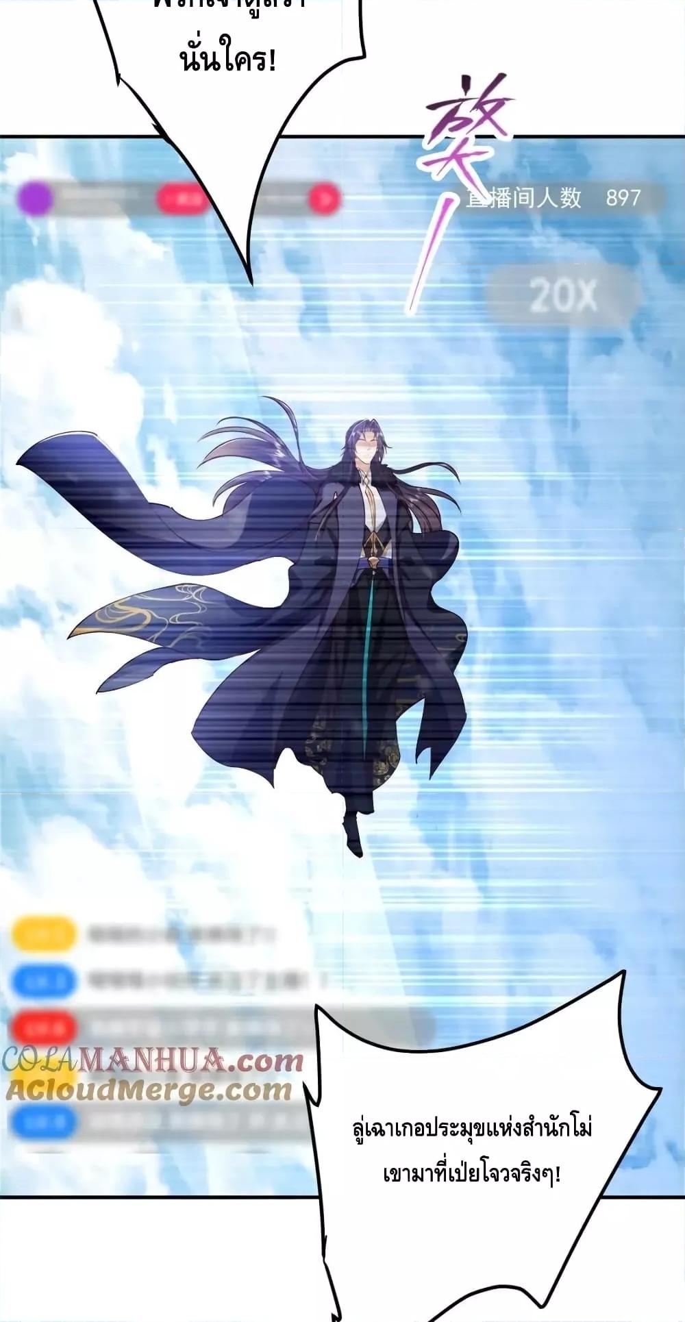 Manga-lc-com อ่านมังงะ อ่านการ์ตูน ออนไลน์ ฟรี KeepALowProf ตอนที่ 1 2 3 4 5 6 7 8 9 10 11 12 13 14 ฟรี ไม่มีโฆษณา Manga-lc - อ่าน มังงะ อ่าน การ์ตูน ออนไลน์ อ่านมังงะ ฟรี