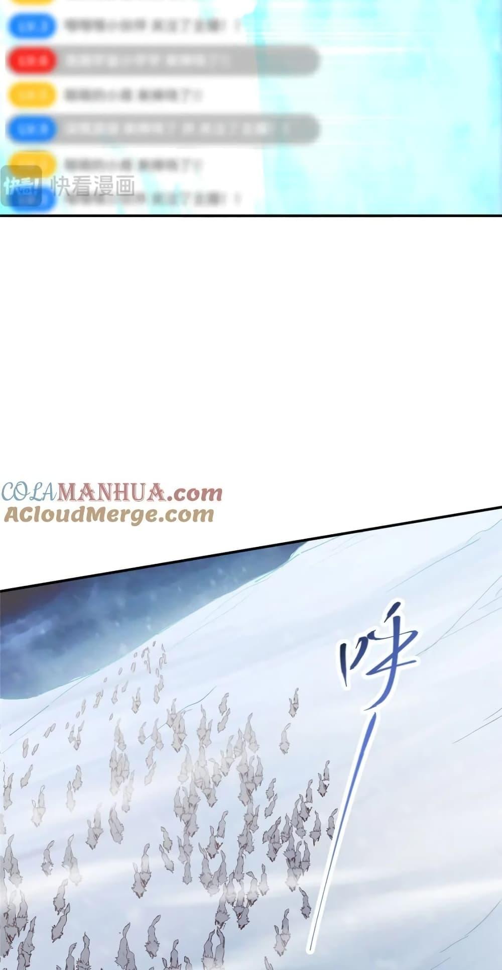 Manga-lc-com อ่านมังงะ อ่านการ์ตูน ออนไลน์ ฟรี KeepALowProf ตอนที่ 1 2 3 4 5 6 7 8 9 10 11 12 13 14 ฟรี ไม่มีโฆษณา Manga-lc - อ่าน มังงะ อ่าน การ์ตูน ออนไลน์ อ่านมังงะ ฟรี