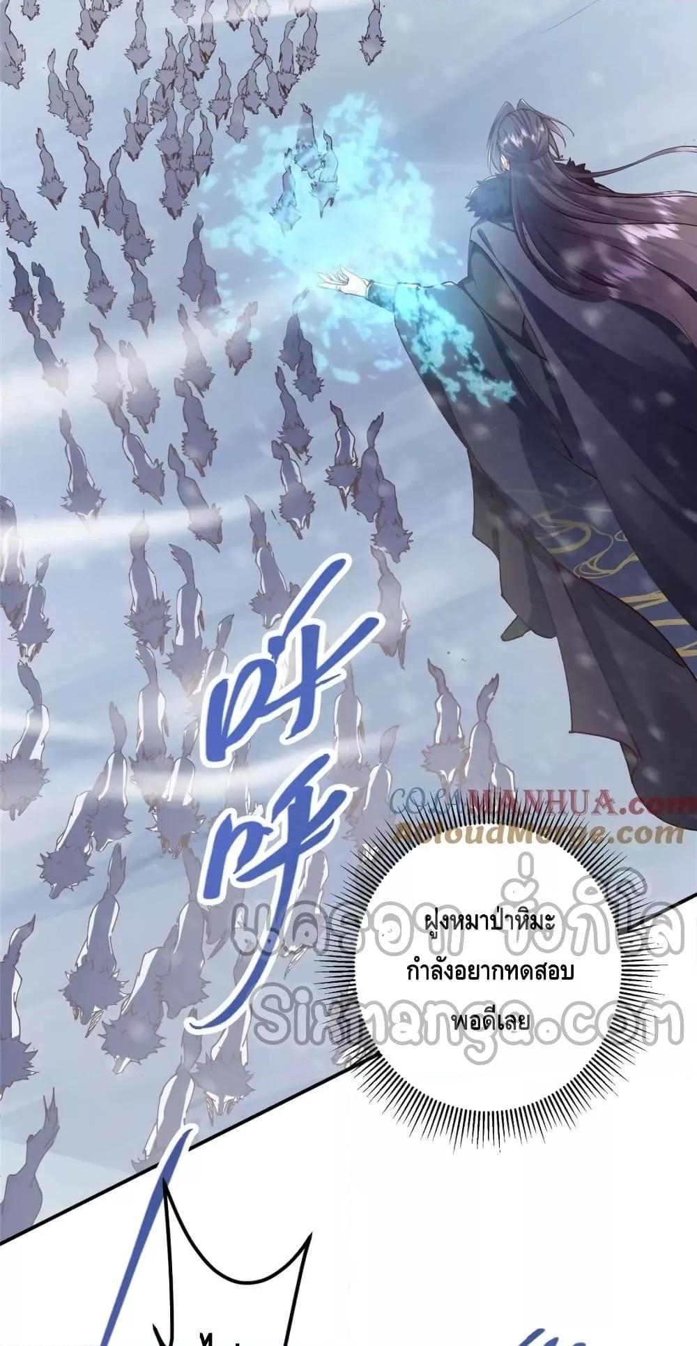 Manga-lc-com อ่านมังงะ อ่านการ์ตูน ออนไลน์ ฟรี KeepALowProf ตอนที่ 1 2 3 4 5 6 7 8 9 10 11 12 13 14 ฟรี ไม่มีโฆษณา Manga-lc - อ่าน มังงะ อ่าน การ์ตูน ออนไลน์ อ่านมังงะ ฟรี