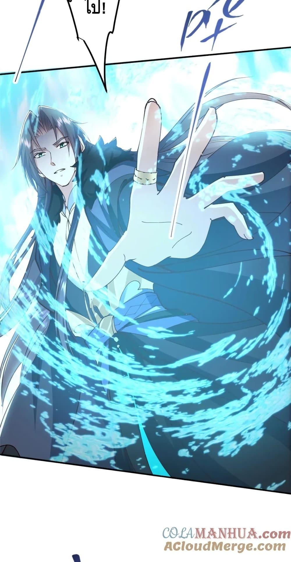 Manga-lc-com อ่านมังงะ อ่านการ์ตูน ออนไลน์ ฟรี KeepALowProf ตอนที่ 1 2 3 4 5 6 7 8 9 10 11 12 13 14 ฟรี ไม่มีโฆษณา Manga-lc - อ่าน มังงะ อ่าน การ์ตูน ออนไลน์ อ่านมังงะ ฟรี