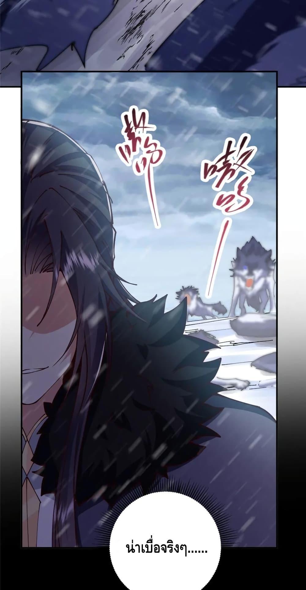 Manga-lc-com อ่านมังงะ อ่านการ์ตูน ออนไลน์ ฟรี KeepALowProf ตอนที่ 1 2 3 4 5 6 7 8 9 10 11 12 13 14 ฟรี ไม่มีโฆษณา Manga-lc - อ่าน มังงะ อ่าน การ์ตูน ออนไลน์ อ่านมังงะ ฟรี