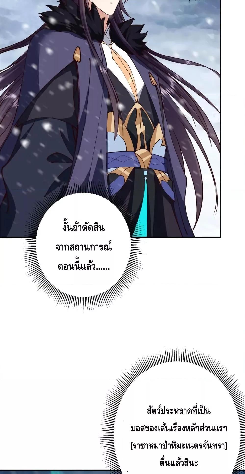 Manga-lc-com อ่านมังงะ อ่านการ์ตูน ออนไลน์ ฟรี KeepALowProf ตอนที่ 1 2 3 4 5 6 7 8 9 10 11 12 13 14 ฟรี ไม่มีโฆษณา Manga-lc - อ่าน มังงะ อ่าน การ์ตูน ออนไลน์ อ่านมังงะ ฟรี