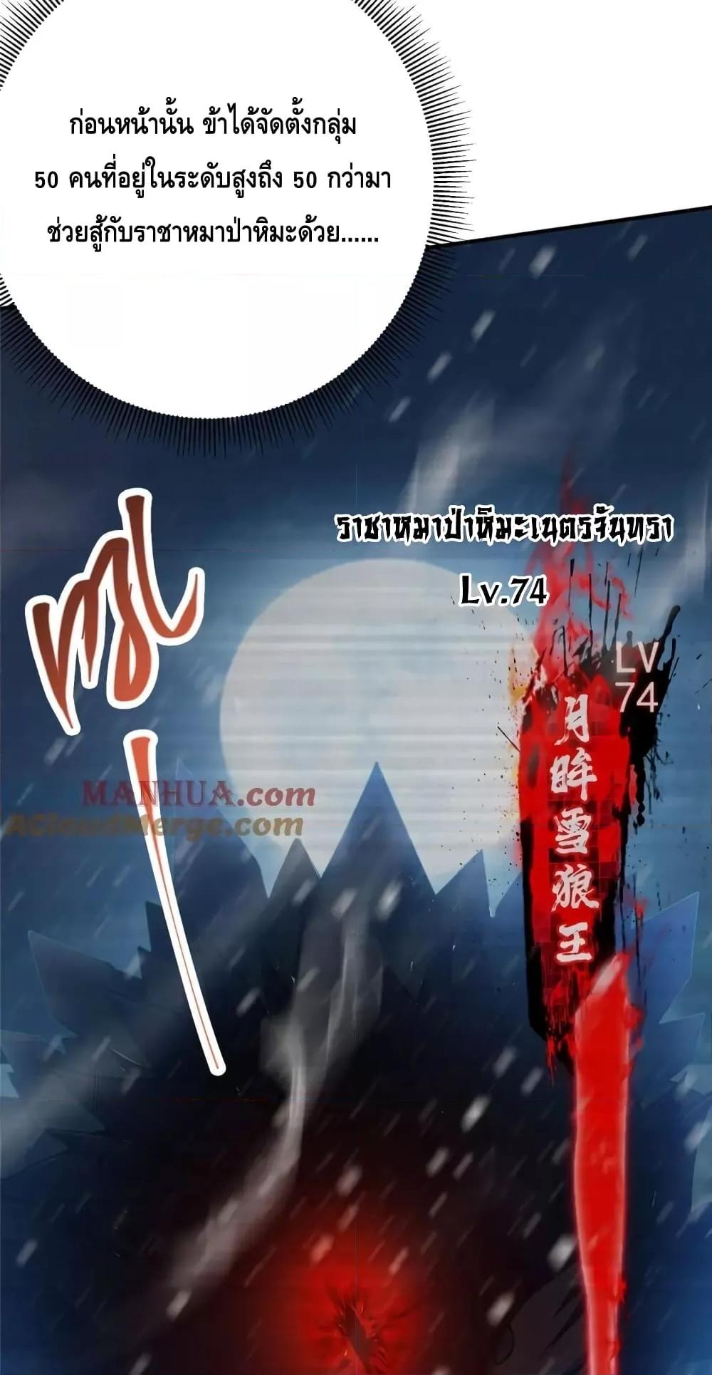 Manga-lc-com อ่านมังงะ อ่านการ์ตูน ออนไลน์ ฟรี KeepALowProf ตอนที่ 1 2 3 4 5 6 7 8 9 10 11 12 13 14 ฟรี ไม่มีโฆษณา Manga-lc - อ่าน มังงะ อ่าน การ์ตูน ออนไลน์ อ่านมังงะ ฟรี