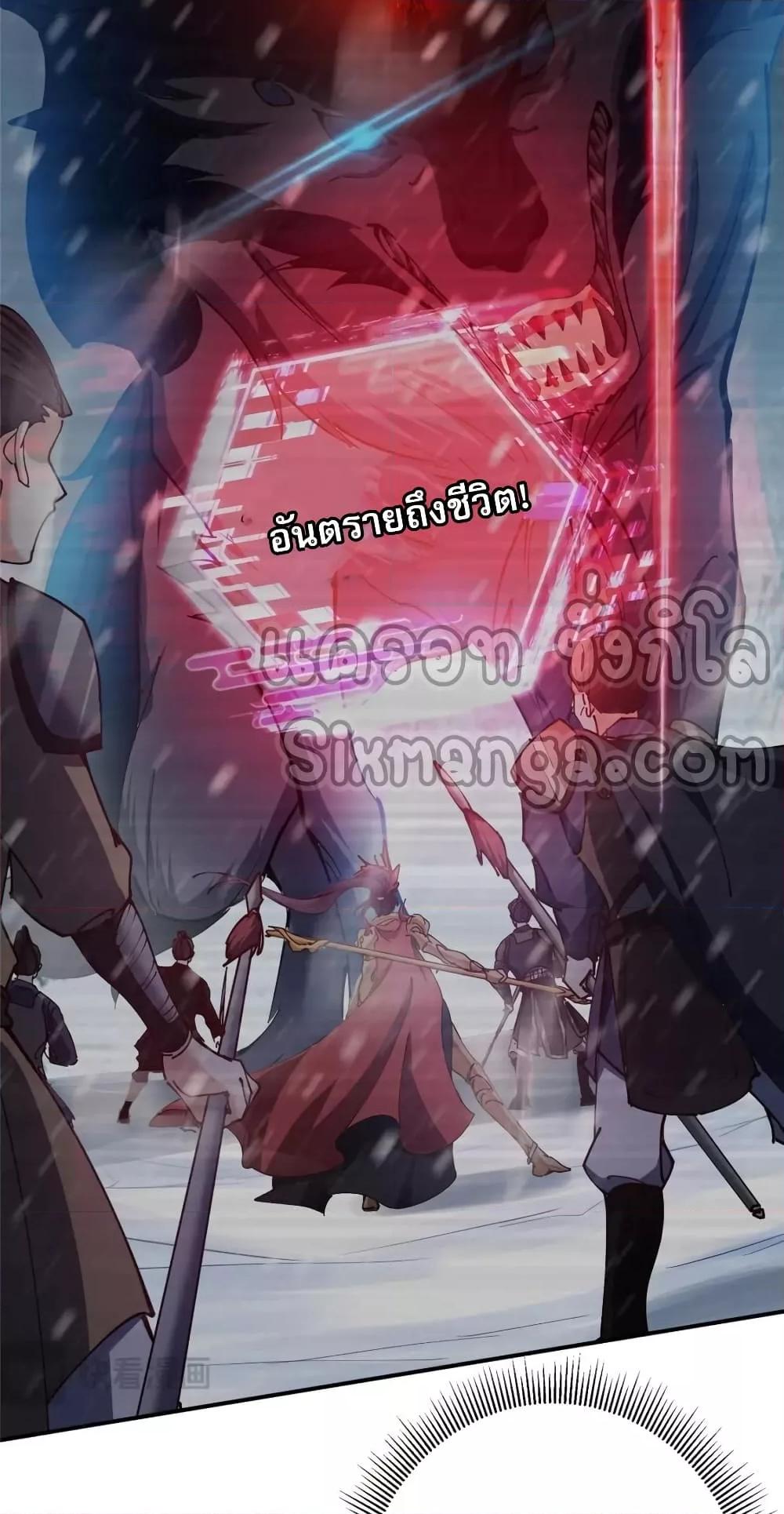 Manga-lc-com อ่านมังงะ อ่านการ์ตูน ออนไลน์ ฟรี KeepALowProf ตอนที่ 1 2 3 4 5 6 7 8 9 10 11 12 13 14 ฟรี ไม่มีโฆษณา Manga-lc - อ่าน มังงะ อ่าน การ์ตูน ออนไลน์ อ่านมังงะ ฟรี