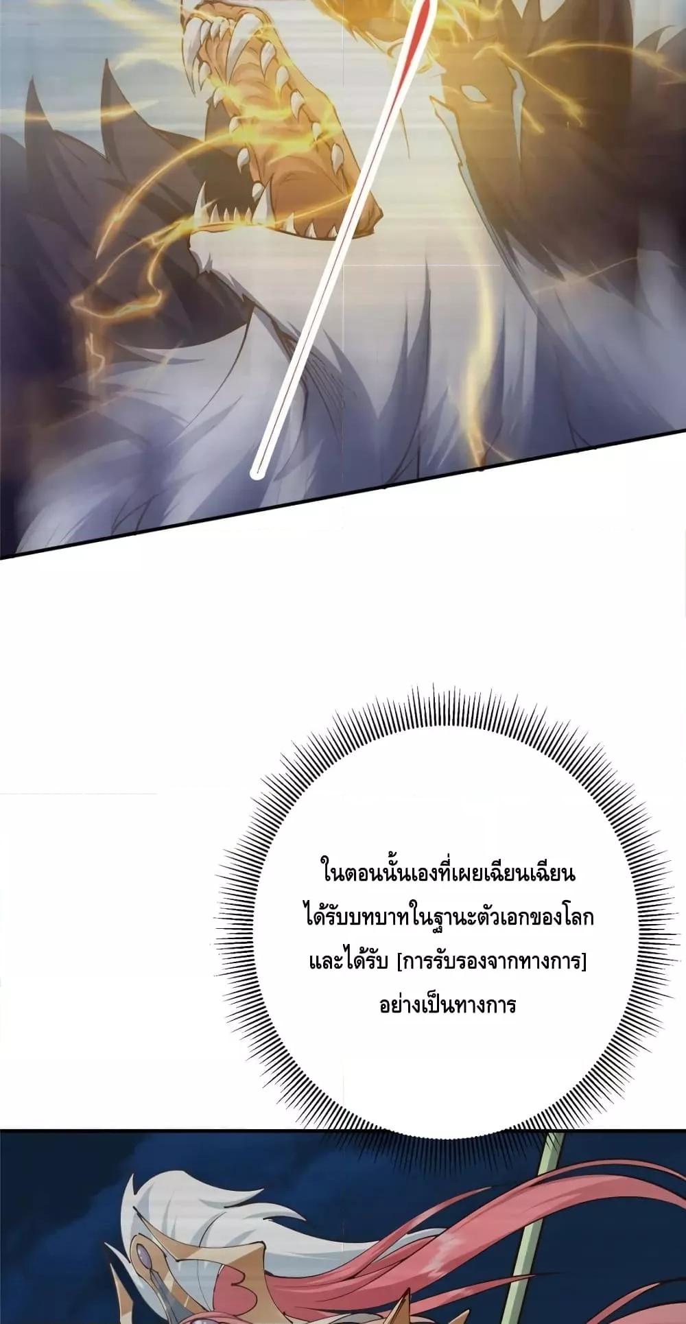Manga-lc-com อ่านมังงะ อ่านการ์ตูน ออนไลน์ ฟรี KeepALowProf ตอนที่ 1 2 3 4 5 6 7 8 9 10 11 12 13 14 ฟรี ไม่มีโฆษณา Manga-lc - อ่าน มังงะ อ่าน การ์ตูน ออนไลน์ อ่านมังงะ ฟรี