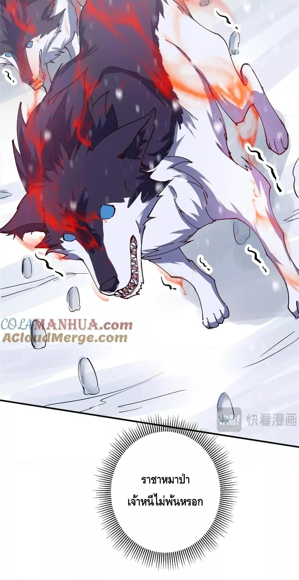 Manga-lc-com อ่านมังงะ อ่านการ์ตูน ออนไลน์ ฟรี KeepALowProf ตอนที่ 1 2 3 4 5 6 7 8 9 10 11 12 13 14 ฟรี ไม่มีโฆษณา Manga-lc - อ่าน มังงะ อ่าน การ์ตูน ออนไลน์ อ่านมังงะ ฟรี