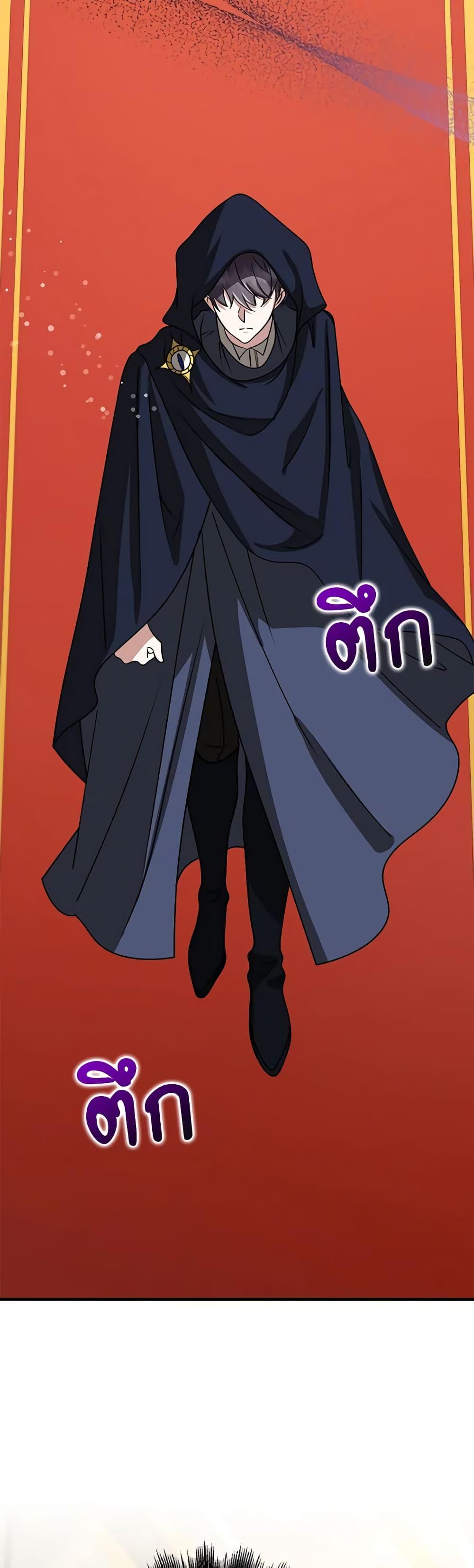 Manga-lc-com อ่านมังงะ อ่านการ์ตูน ออนไลน์ ฟรี The Dungeon’s Dying S-Class Lady ตอนที่ 1 2 3 4 5 6 7 8 9 10 11 12 13 14 ฟรี ไม่มีโฆษณา Manga-lc - อ่าน มังงะ อ่าน การ์ตูน ออนไลน์ อ่านมังงะ ฟรี
