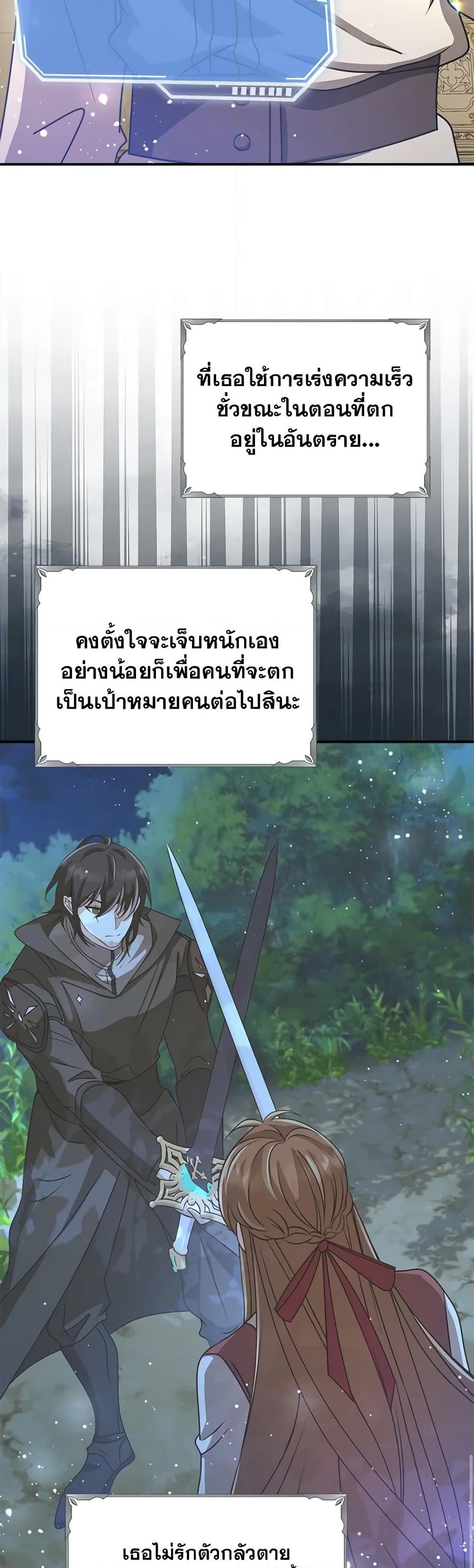 Manga-lc-com อ่านมังงะ อ่านการ์ตูน ออนไลน์ ฟรี The Dungeon’s Dying S-Class Lady ตอนที่ 1 2 3 4 5 6 7 8 9 10 11 12 13 14 ฟรี ไม่มีโฆษณา Manga-lc - อ่าน มังงะ อ่าน การ์ตูน ออนไลน์ อ่านมังงะ ฟรี