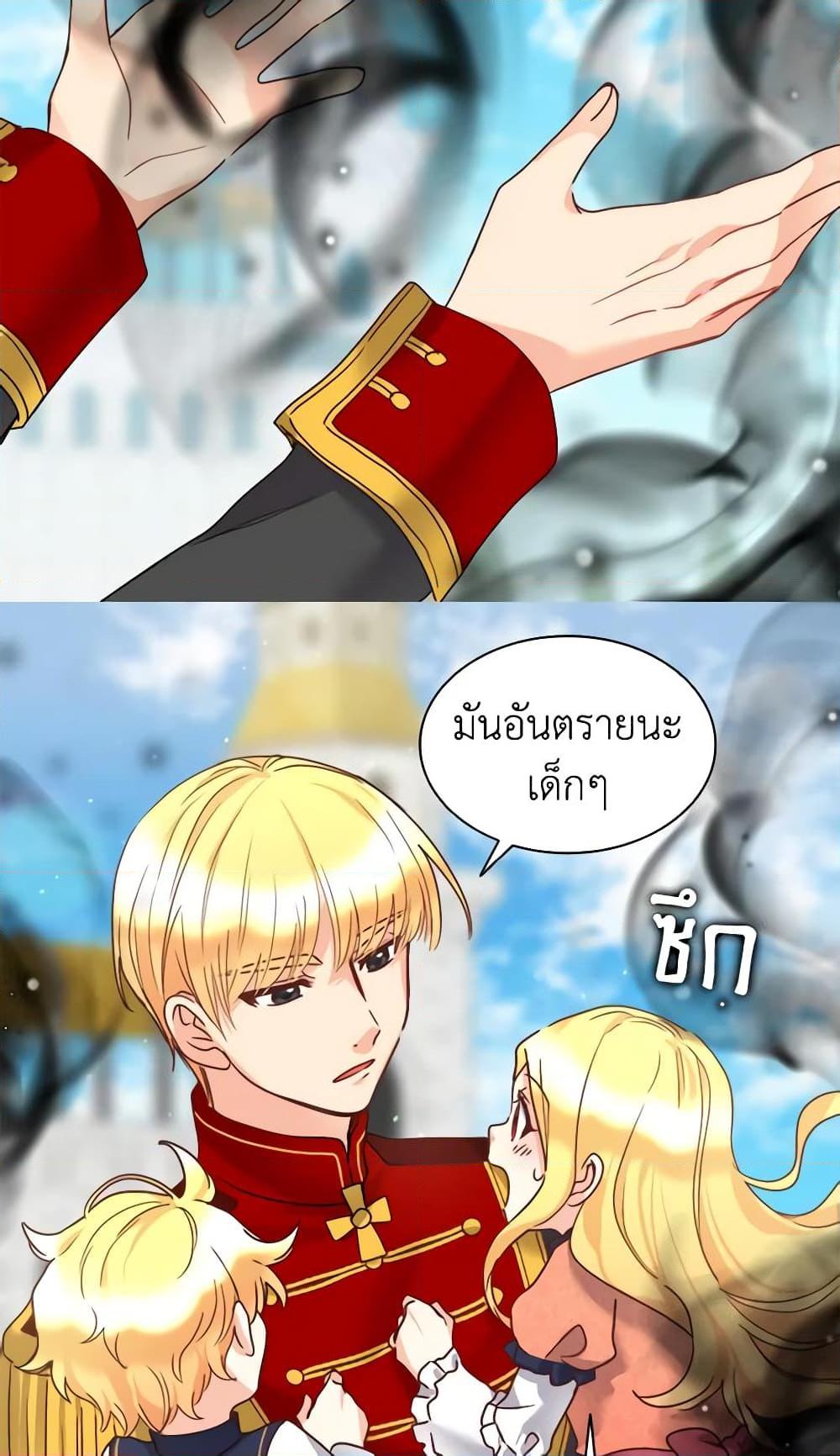 Manga-lc-com อ่านมังงะ อ่านการ์ตูน ออนไลน์ ฟรี The Twins’ New Life ตอนที่ 1 2 3 4 5 6 7 8 9 10 11 12 13 14 ฟรี ไม่มีโฆษณา Manga-lc - อ่าน มังงะ อ่าน การ์ตูน ออนไลน์ อ่านมังงะ ฟรี