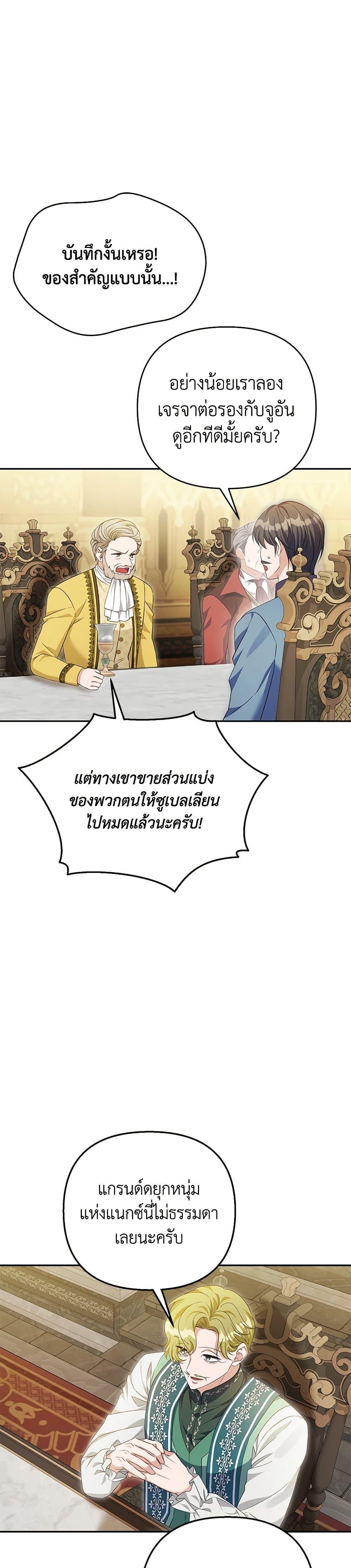 Manga-lc-com อ่านมังงะ อ่านการ์ตูน ออนไลน์ ฟรี Zenith ตอนที่ 1 2 3 4 5 6 7 8 9 10 11 12 13 14 ฟรี ไม่มีโฆษณา Manga-lc - อ่าน มังงะ อ่าน การ์ตูน ออนไลน์ อ่านมังงะ ฟรี