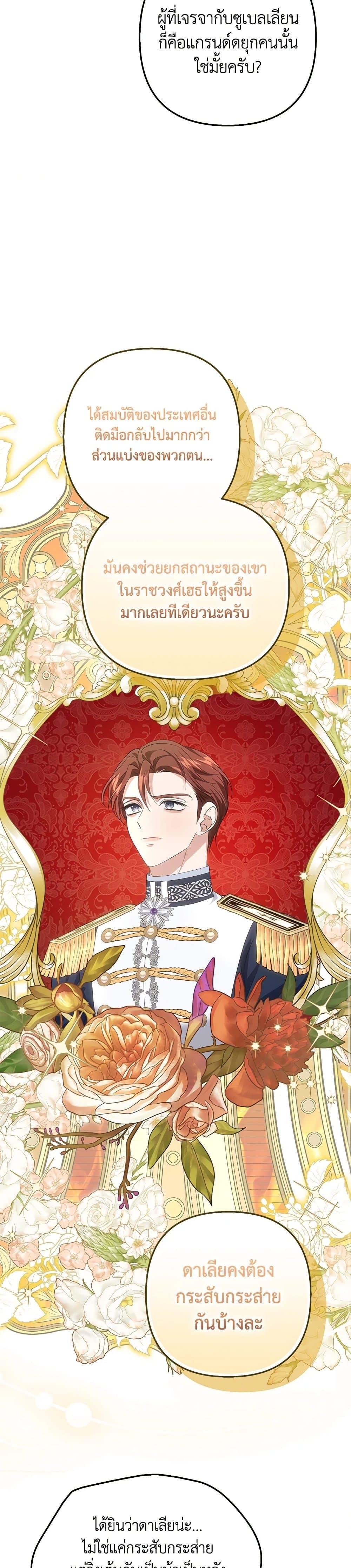 Manga-lc-com อ่านมังงะ อ่านการ์ตูน ออนไลน์ ฟรี Zenith ตอนที่ 1 2 3 4 5 6 7 8 9 10 11 12 13 14 ฟรี ไม่มีโฆษณา Manga-lc - อ่าน มังงะ อ่าน การ์ตูน ออนไลน์ อ่านมังงะ ฟรี