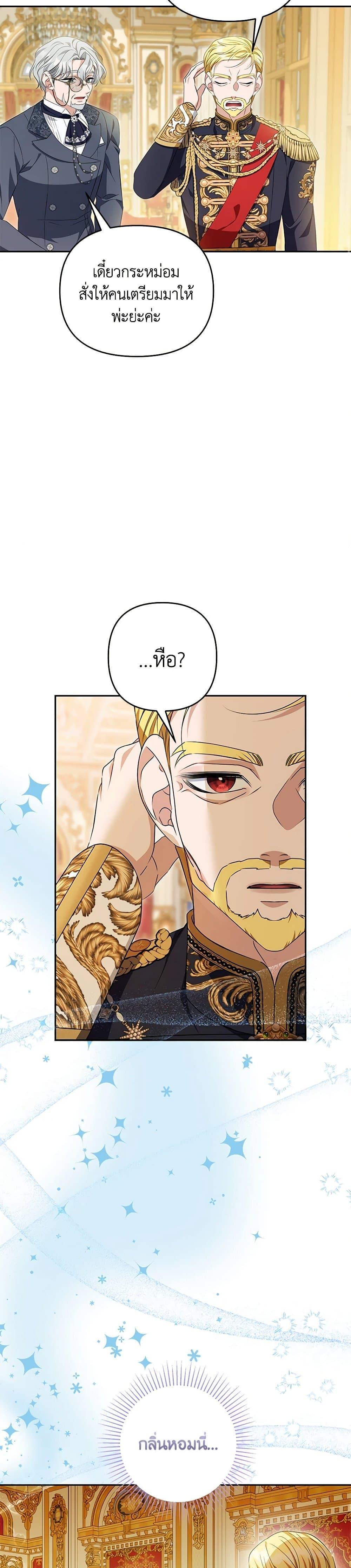 Manga-lc-com อ่านมังงะ อ่านการ์ตูน ออนไลน์ ฟรี Zenith ตอนที่ 1 2 3 4 5 6 7 8 9 10 11 12 13 14 ฟรี ไม่มีโฆษณา Manga-lc - อ่าน มังงะ อ่าน การ์ตูน ออนไลน์ อ่านมังงะ ฟรี