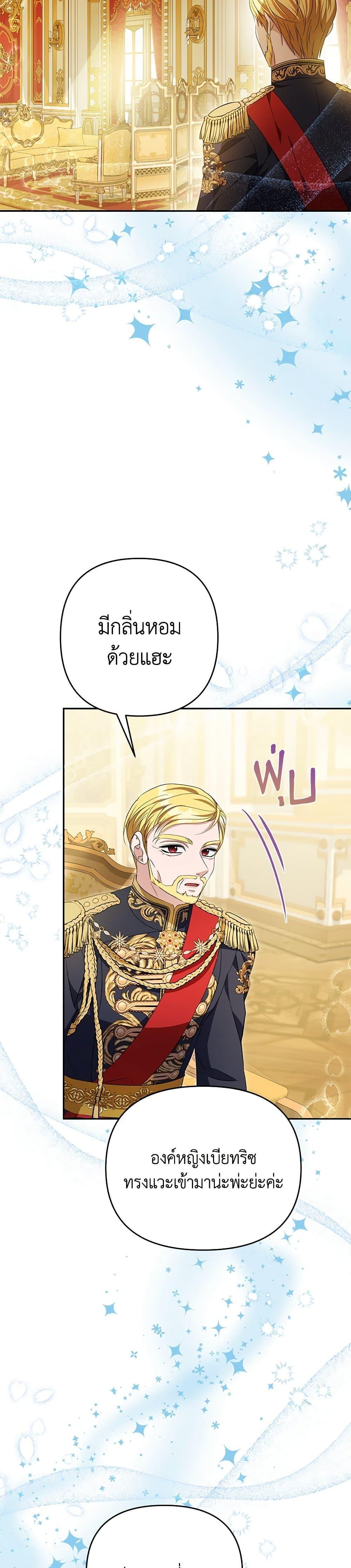 Manga-lc-com อ่านมังงะ อ่านการ์ตูน ออนไลน์ ฟรี Zenith ตอนที่ 1 2 3 4 5 6 7 8 9 10 11 12 13 14 ฟรี ไม่มีโฆษณา Manga-lc - อ่าน มังงะ อ่าน การ์ตูน ออนไลน์ อ่านมังงะ ฟรี