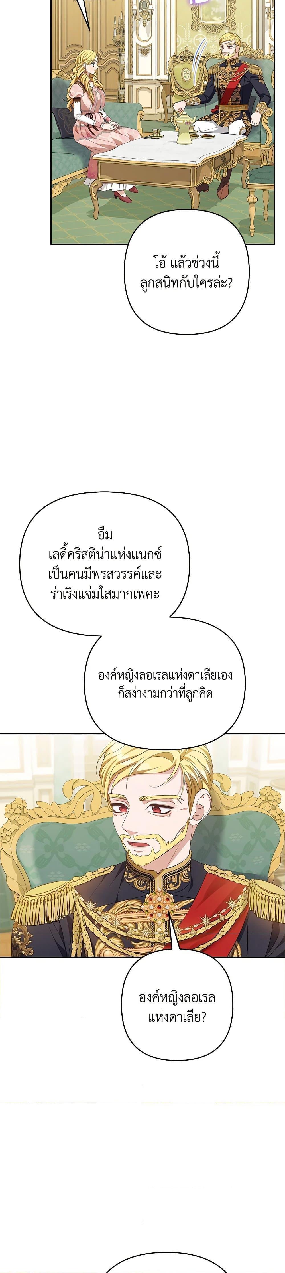 Manga-lc-com อ่านมังงะ อ่านการ์ตูน ออนไลน์ ฟรี Zenith ตอนที่ 1 2 3 4 5 6 7 8 9 10 11 12 13 14 ฟรี ไม่มีโฆษณา Manga-lc - อ่าน มังงะ อ่าน การ์ตูน ออนไลน์ อ่านมังงะ ฟรี