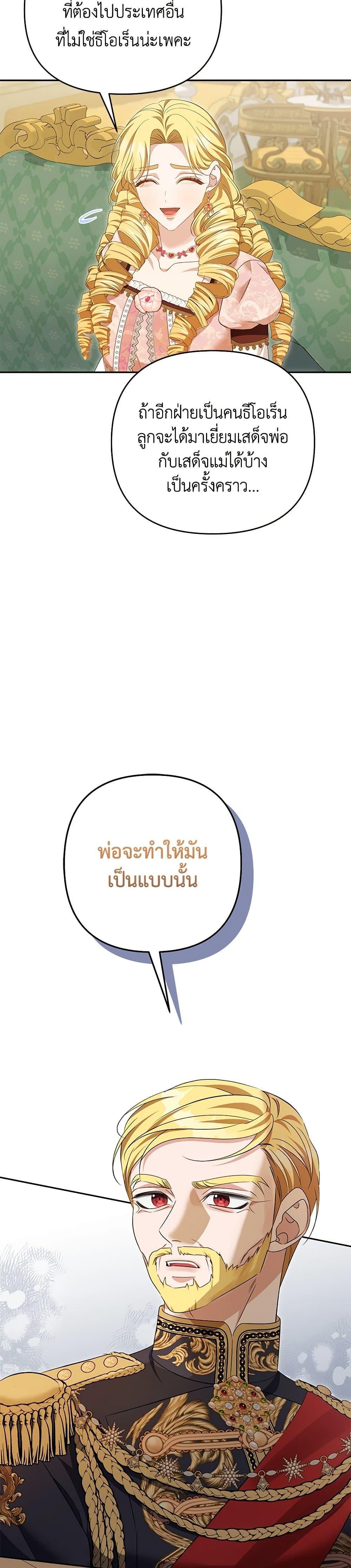 Manga-lc-com อ่านมังงะ อ่านการ์ตูน ออนไลน์ ฟรี Zenith ตอนที่ 1 2 3 4 5 6 7 8 9 10 11 12 13 14 ฟรี ไม่มีโฆษณา Manga-lc - อ่าน มังงะ อ่าน การ์ตูน ออนไลน์ อ่านมังงะ ฟรี