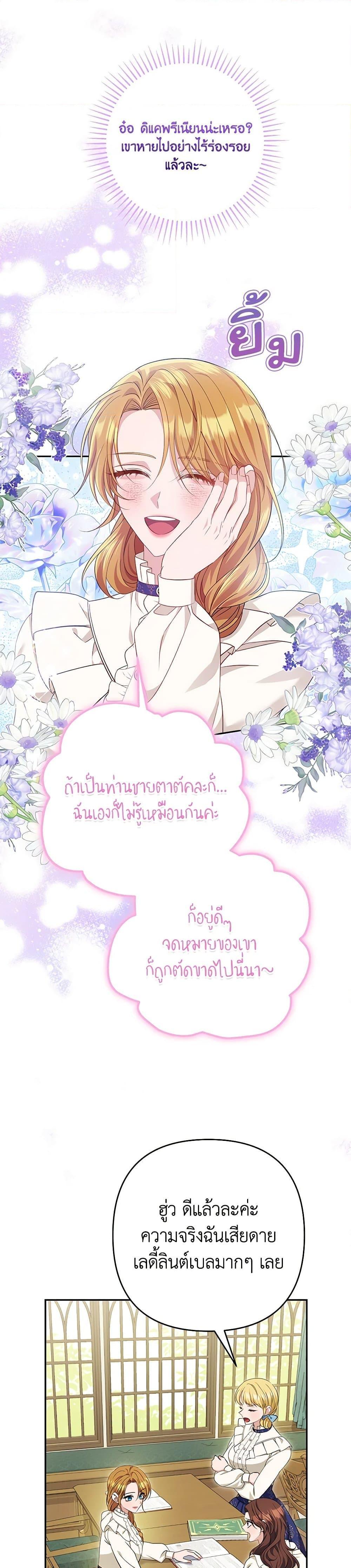 Manga-lc-com อ่านมังงะ อ่านการ์ตูน ออนไลน์ ฟรี Zenith ตอนที่ 1 2 3 4 5 6 7 8 9 10 11 12 13 14 ฟรี ไม่มีโฆษณา Manga-lc - อ่าน มังงะ อ่าน การ์ตูน ออนไลน์ อ่านมังงะ ฟรี