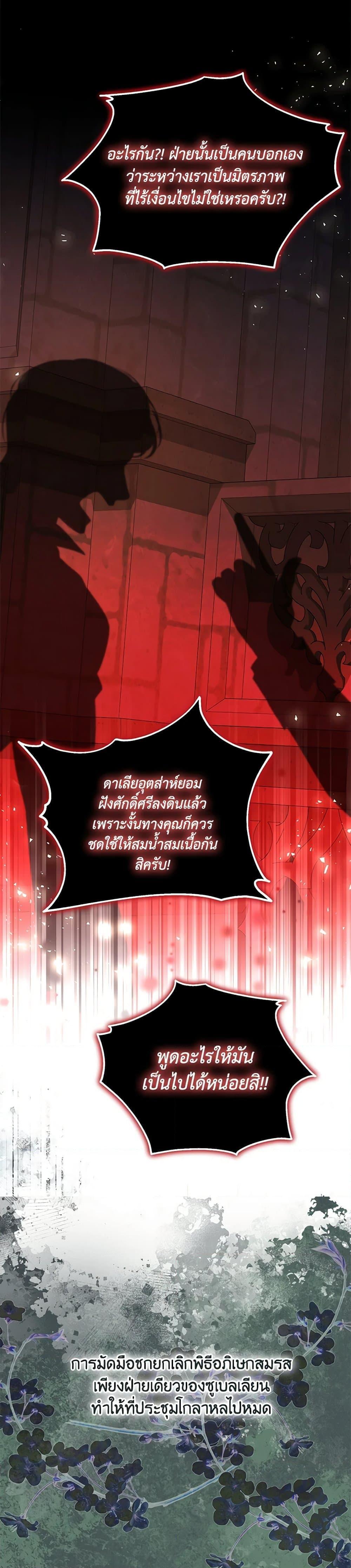 Manga-lc-com อ่านมังงะ อ่านการ์ตูน ออนไลน์ ฟรี Zenith ตอนที่ 1 2 3 4 5 6 7 8 9 10 11 12 13 14 ฟรี ไม่มีโฆษณา Manga-lc - อ่าน มังงะ อ่าน การ์ตูน ออนไลน์ อ่านมังงะ ฟรี