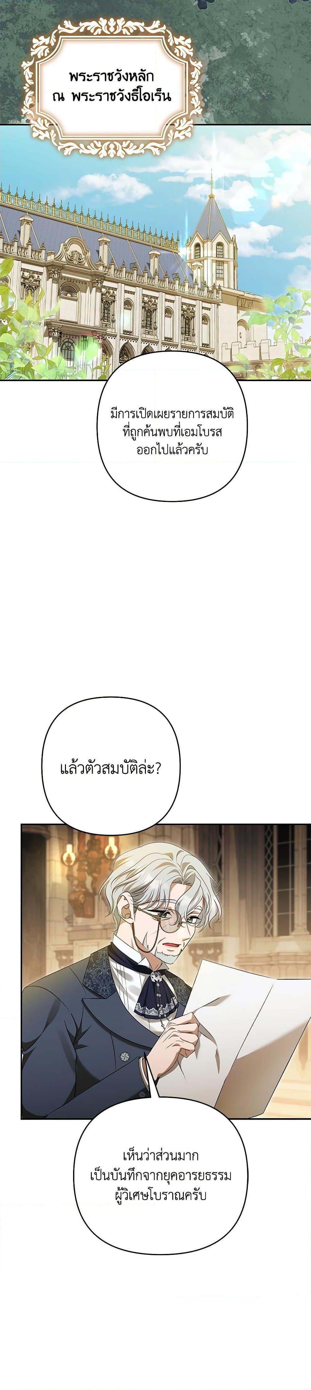 Manga-lc-com อ่านมังงะ อ่านการ์ตูน ออนไลน์ ฟรี Zenith ตอนที่ 1 2 3 4 5 6 7 8 9 10 11 12 13 14 ฟรี ไม่มีโฆษณา Manga-lc - อ่าน มังงะ อ่าน การ์ตูน ออนไลน์ อ่านมังงะ ฟรี