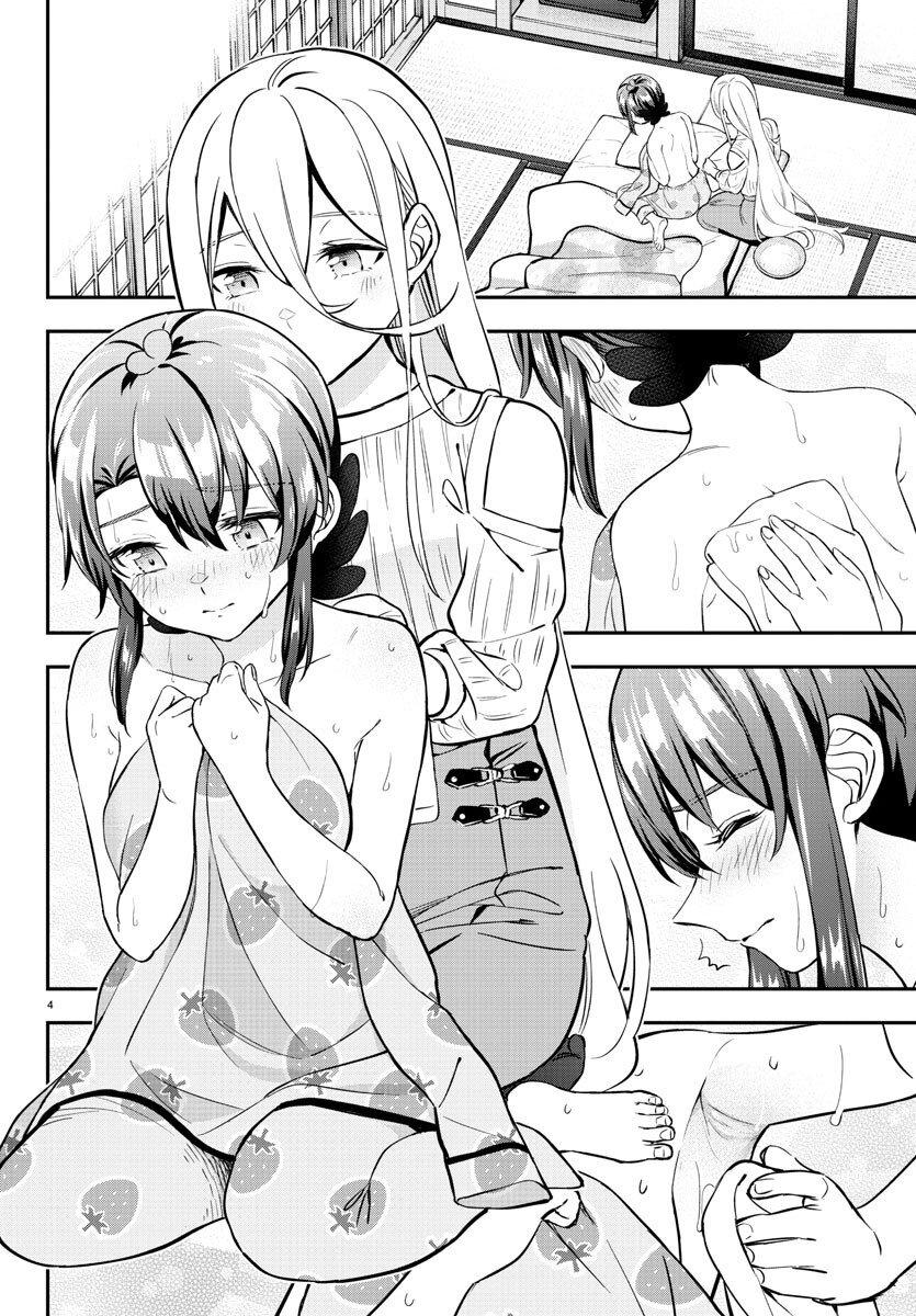 Manga-lc-com อ่านมังงะ อ่านการ์ตูน ออนไลน์ ฟรี Fairway no Koe wo Kikasete ตอนที่ 1 2 3 4 5 6 7 8 9 10 11 12 13 14 ฟรี ไม่มีโฆษณา Manga-lc - อ่าน มังงะ อ่าน การ์ตูน ออนไลน์ อ่านมังงะ ฟรี
