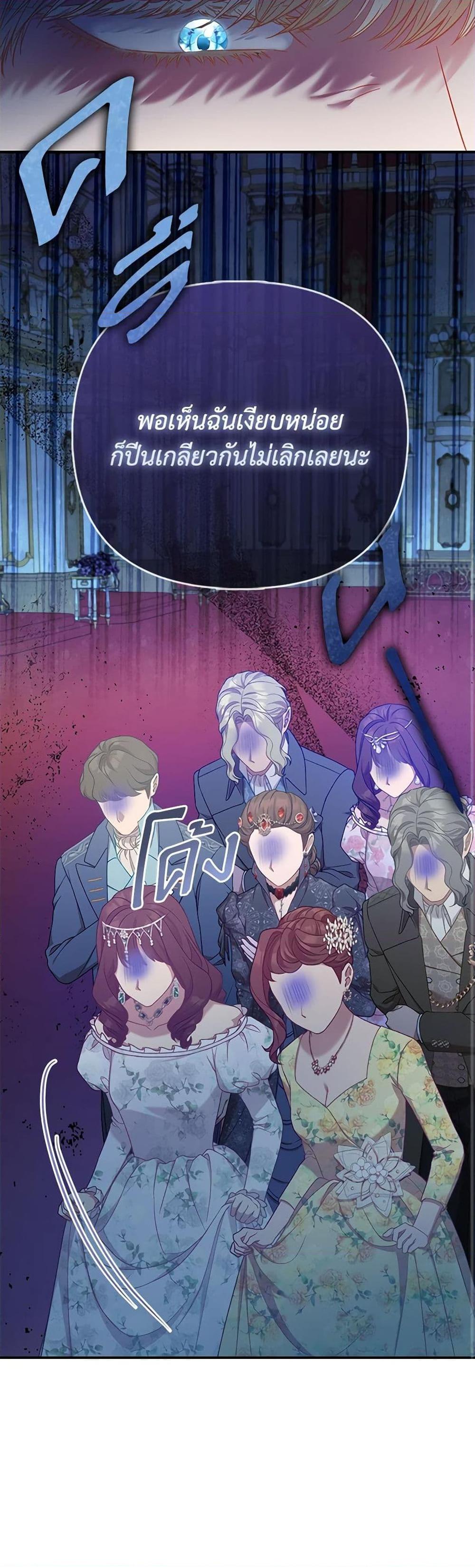 Manga-lc-com อ่านมังงะ อ่านการ์ตูน ออนไลน์ ฟรี I’m the Princess of All ตอนที่ 1 2 3 4 5 6 7 8 9 10 11 12 13 14 ฟรี ไม่มีโฆษณา Manga-lc - อ่าน มังงะ อ่าน การ์ตูน ออนไลน์ อ่านมังงะ ฟรี