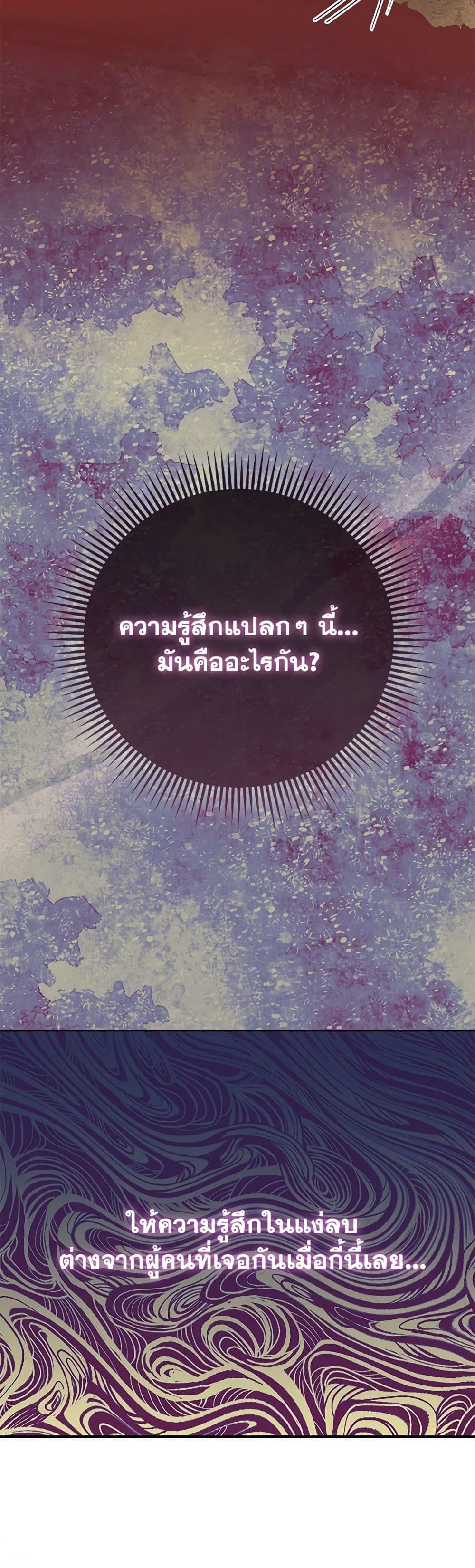 Manga-lc-com อ่านมังงะ อ่านการ์ตูน ออนไลน์ ฟรี I’m the Princess of All ตอนที่ 1 2 3 4 5 6 7 8 9 10 11 12 13 14 ฟรี ไม่มีโฆษณา Manga-lc - อ่าน มังงะ อ่าน การ์ตูน ออนไลน์ อ่านมังงะ ฟรี