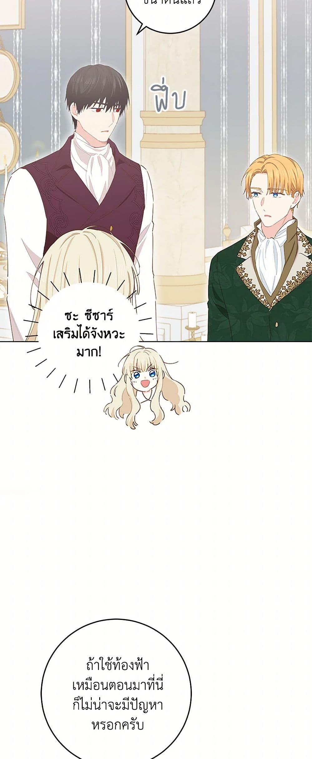 Manga-lc-com อ่านมังงะ อ่านการ์ตูน ออนไลน์ ฟรี I’m All Out of Health! ตอนที่ 1 2 3 4 5 6 7 8 9 10 11 12 13 14 ฟรี ไม่มีโฆษณา Manga-lc - อ่าน มังงะ อ่าน การ์ตูน ออนไลน์ อ่านมังงะ ฟรี