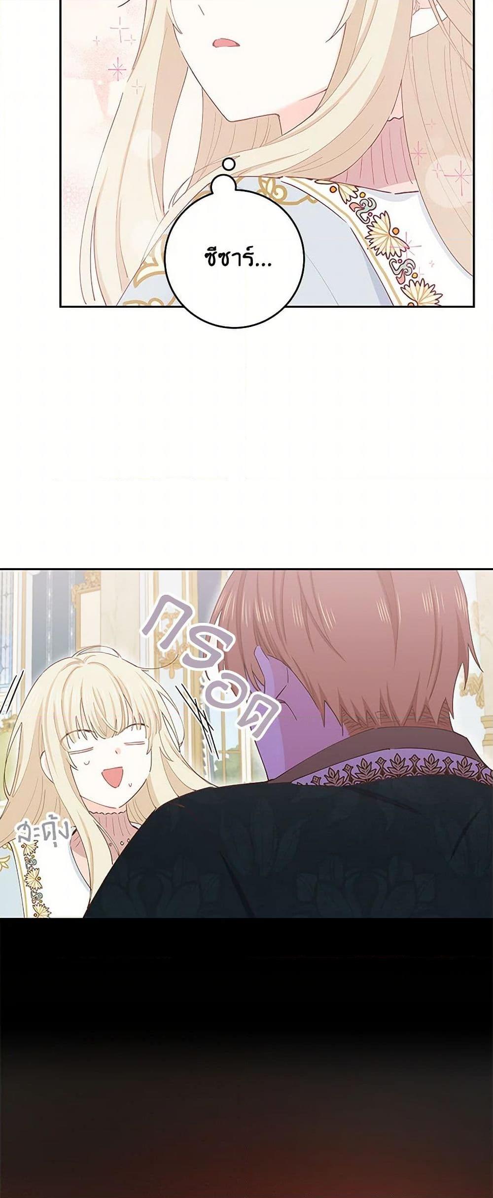 Manga-lc-com อ่านมังงะ อ่านการ์ตูน ออนไลน์ ฟรี I’m All Out of Health! ตอนที่ 1 2 3 4 5 6 7 8 9 10 11 12 13 14 ฟรี ไม่มีโฆษณา Manga-lc - อ่าน มังงะ อ่าน การ์ตูน ออนไลน์ อ่านมังงะ ฟรี