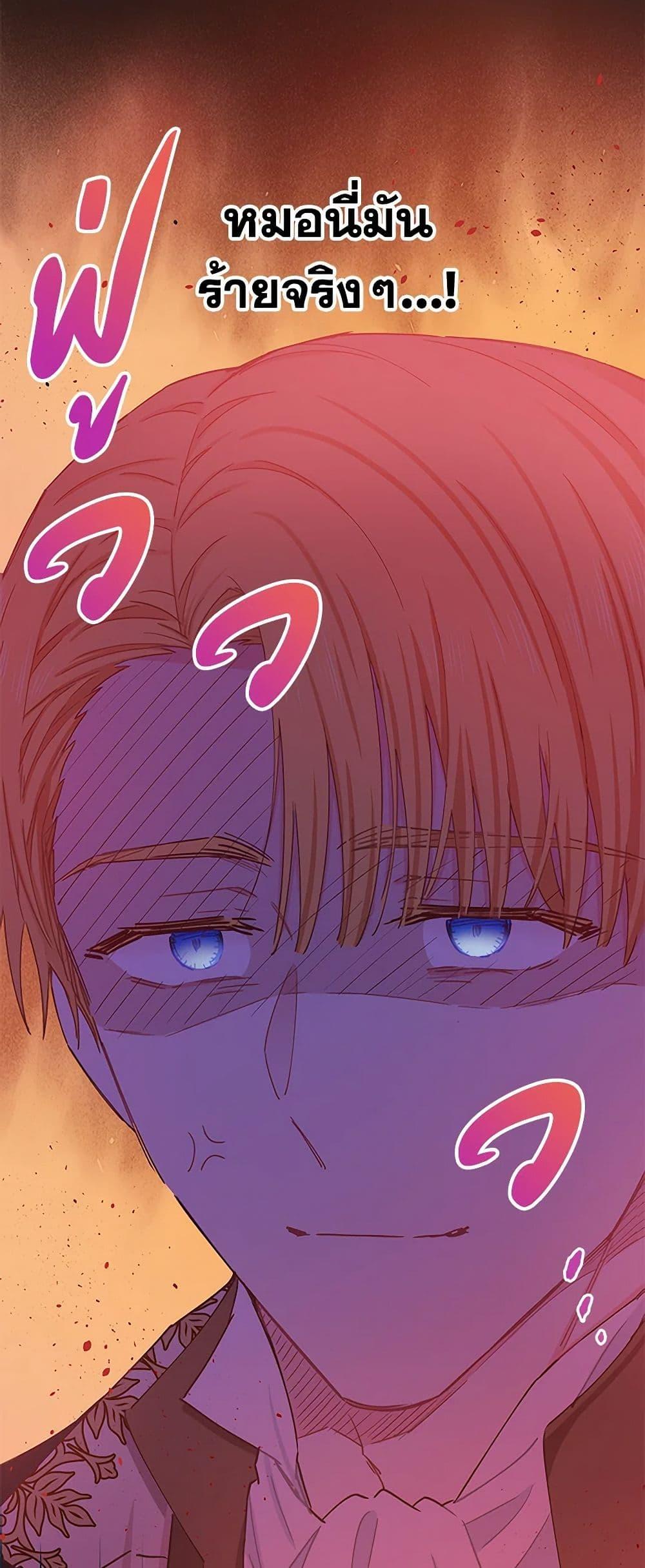 Manga-lc-com อ่านมังงะ อ่านการ์ตูน ออนไลน์ ฟรี I’m All Out of Health! ตอนที่ 1 2 3 4 5 6 7 8 9 10 11 12 13 14 ฟรี ไม่มีโฆษณา Manga-lc - อ่าน มังงะ อ่าน การ์ตูน ออนไลน์ อ่านมังงะ ฟรี