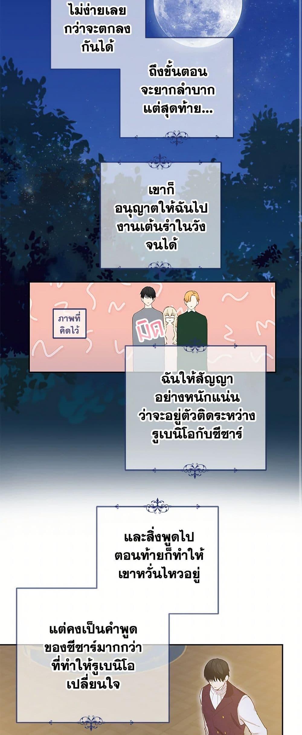 Manga-lc-com อ่านมังงะ อ่านการ์ตูน ออนไลน์ ฟรี I’m All Out of Health! ตอนที่ 1 2 3 4 5 6 7 8 9 10 11 12 13 14 ฟรี ไม่มีโฆษณา Manga-lc - อ่าน มังงะ อ่าน การ์ตูน ออนไลน์ อ่านมังงะ ฟรี