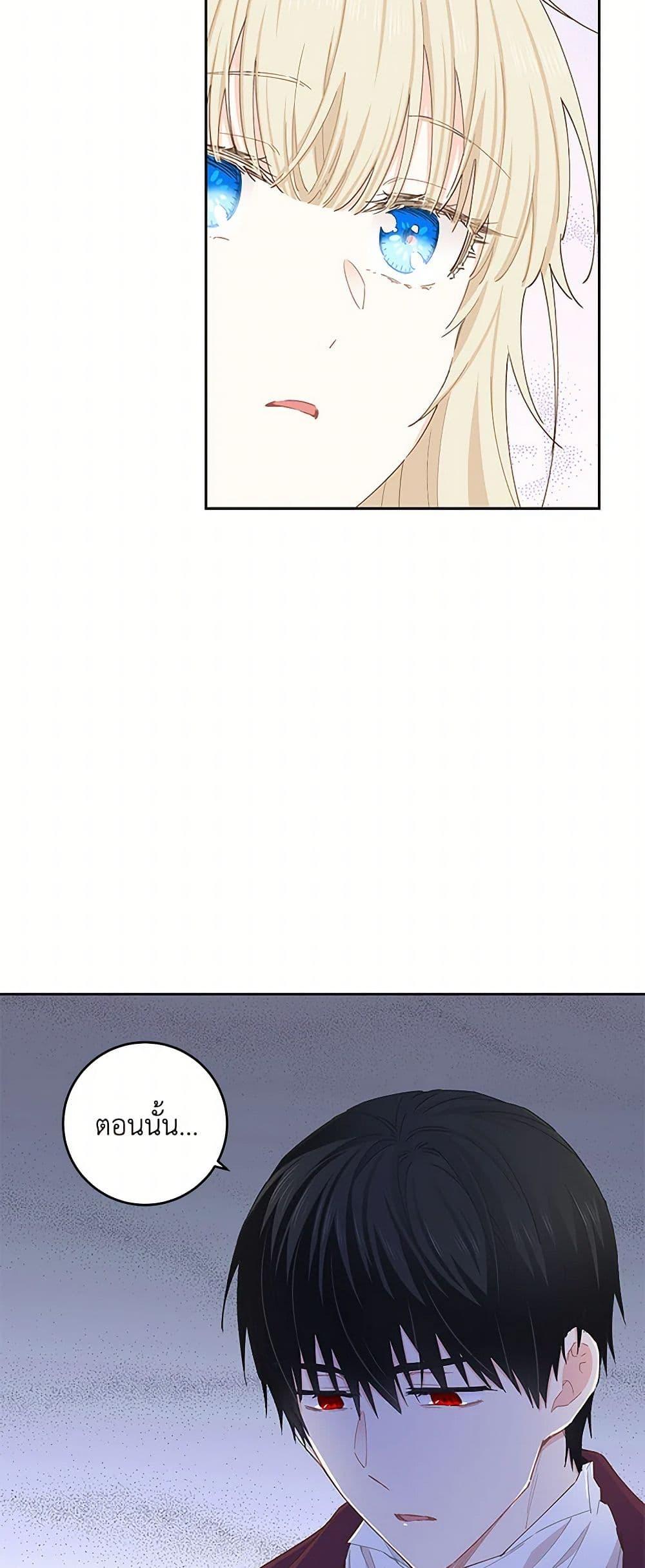 Manga-lc-com อ่านมังงะ อ่านการ์ตูน ออนไลน์ ฟรี I’m All Out of Health! ตอนที่ 1 2 3 4 5 6 7 8 9 10 11 12 13 14 ฟรี ไม่มีโฆษณา Manga-lc - อ่าน มังงะ อ่าน การ์ตูน ออนไลน์ อ่านมังงะ ฟรี