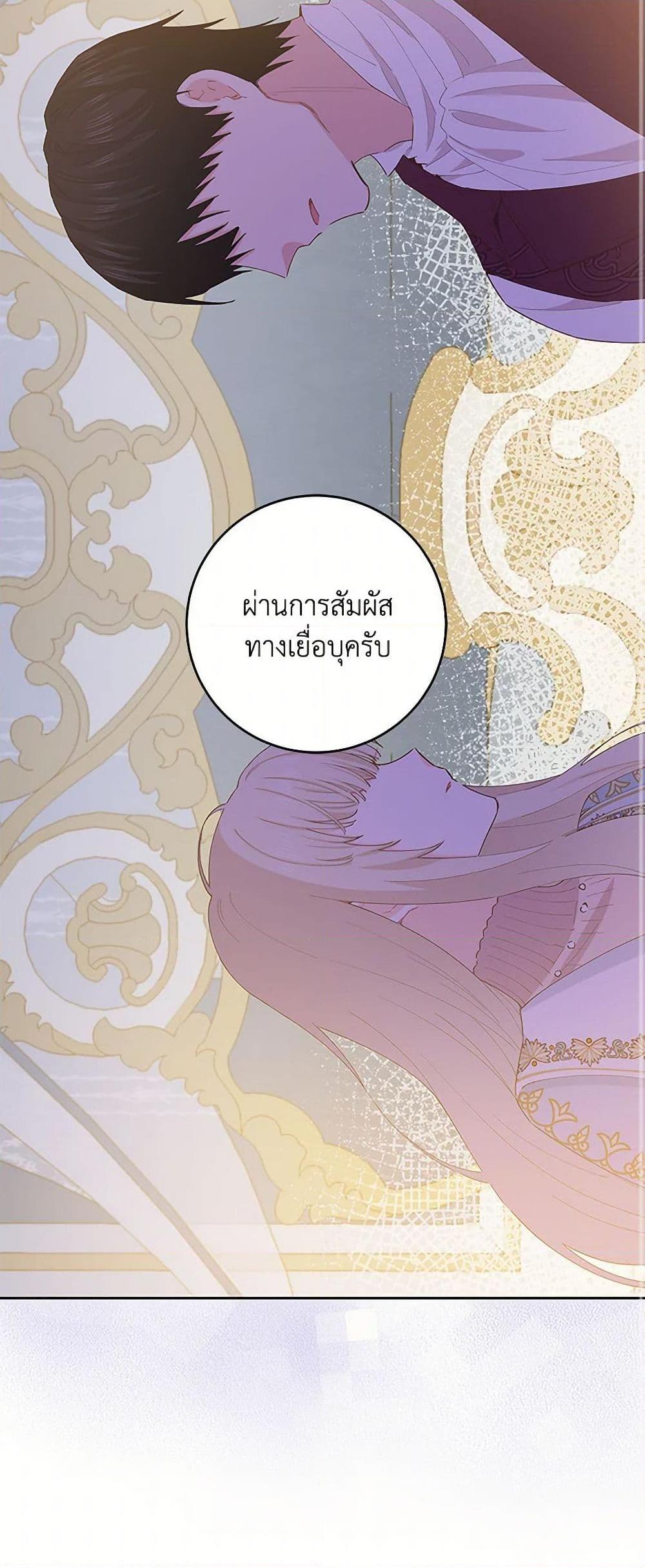 Manga-lc-com อ่านมังงะ อ่านการ์ตูน ออนไลน์ ฟรี I’m All Out of Health! ตอนที่ 1 2 3 4 5 6 7 8 9 10 11 12 13 14 ฟรี ไม่มีโฆษณา Manga-lc - อ่าน มังงะ อ่าน การ์ตูน ออนไลน์ อ่านมังงะ ฟรี
