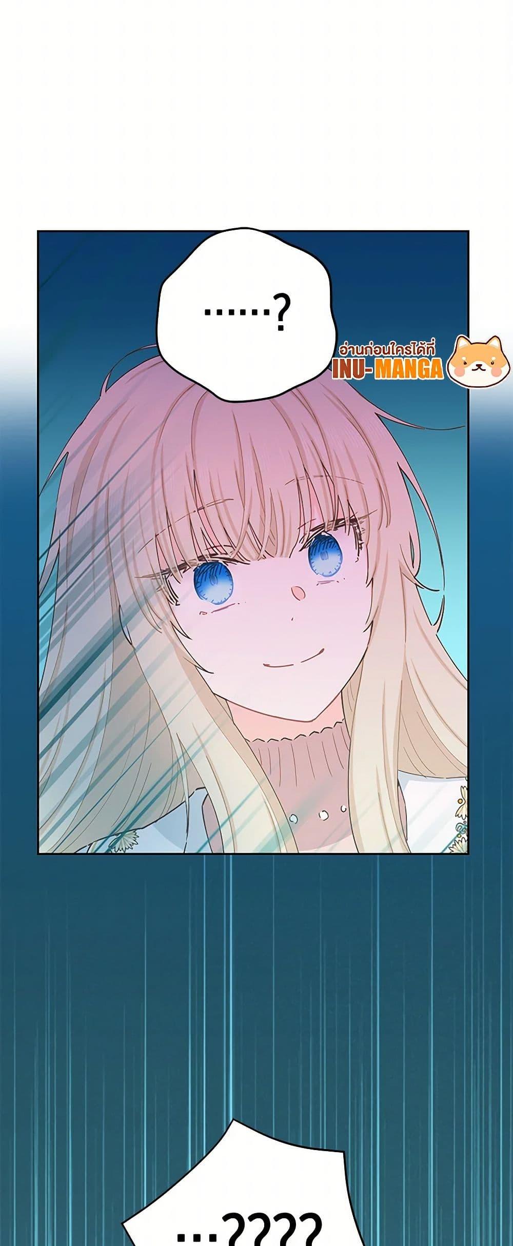 Manga-lc-com อ่านมังงะ อ่านการ์ตูน ออนไลน์ ฟรี I’m All Out of Health! ตอนที่ 1 2 3 4 5 6 7 8 9 10 11 12 13 14 ฟรี ไม่มีโฆษณา Manga-lc - อ่าน มังงะ อ่าน การ์ตูน ออนไลน์ อ่านมังงะ ฟรี