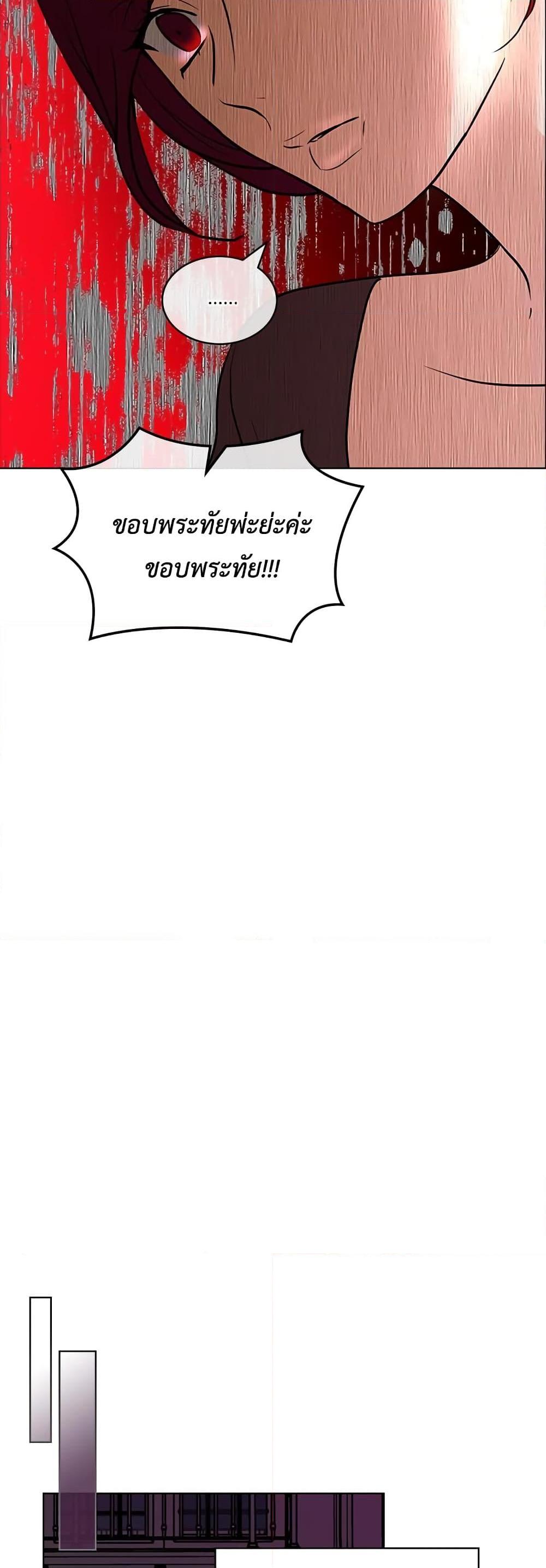 Manga-lc-com อ่านมังงะ อ่านการ์ตูน ออนไลน์ ฟรี Ginger and the Cursed Prince ตอนที่ 1 2 3 4 5 6 7 8 9 10 11 12 13 14 ฟรี ไม่มีโฆษณา Manga-lc - อ่าน มังงะ อ่าน การ์ตูน ออนไลน์ อ่านมังงะ ฟรี