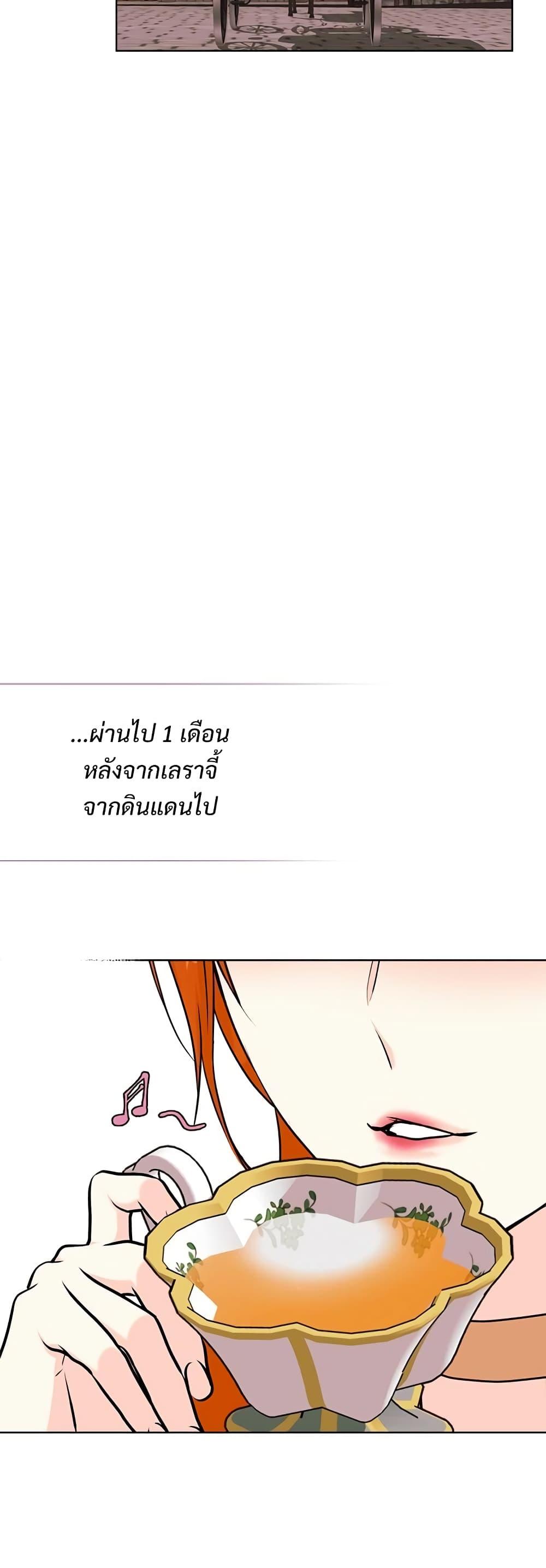 Manga-lc-com อ่านมังงะ อ่านการ์ตูน ออนไลน์ ฟรี Ginger and the Cursed Prince ตอนที่ 1 2 3 4 5 6 7 8 9 10 11 12 13 14 ฟรี ไม่มีโฆษณา Manga-lc - อ่าน มังงะ อ่าน การ์ตูน ออนไลน์ อ่านมังงะ ฟรี