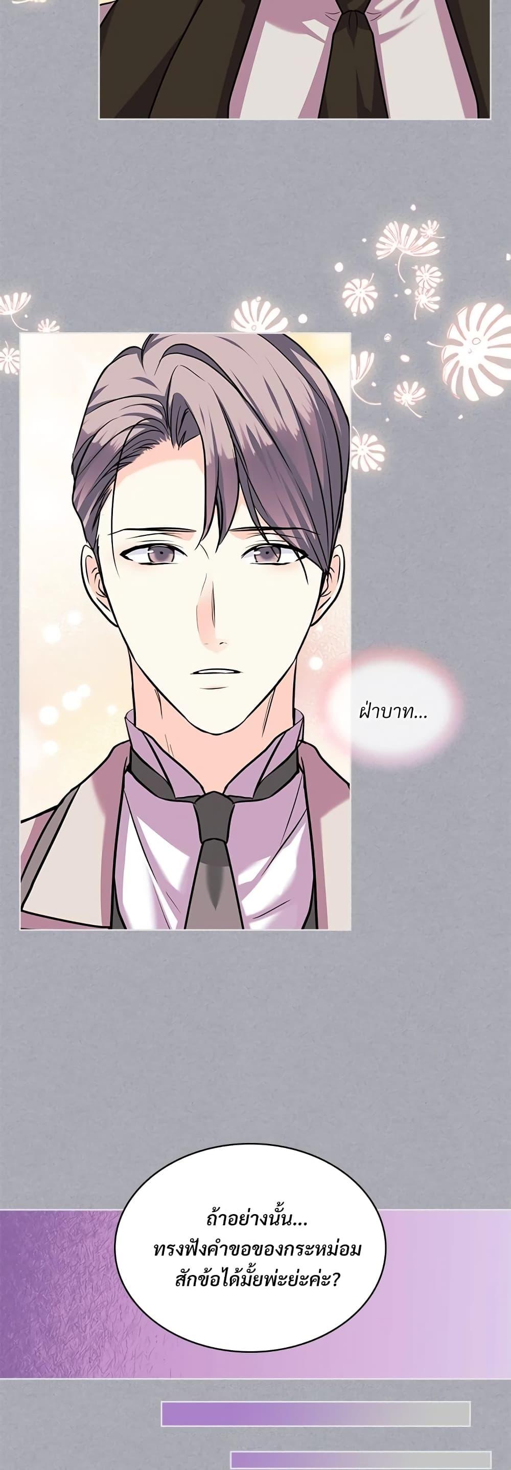 Manga-lc-com อ่านมังงะ อ่านการ์ตูน ออนไลน์ ฟรี Ginger and the Cursed Prince ตอนที่ 1 2 3 4 5 6 7 8 9 10 11 12 13 14 ฟรี ไม่มีโฆษณา Manga-lc - อ่าน มังงะ อ่าน การ์ตูน ออนไลน์ อ่านมังงะ ฟรี