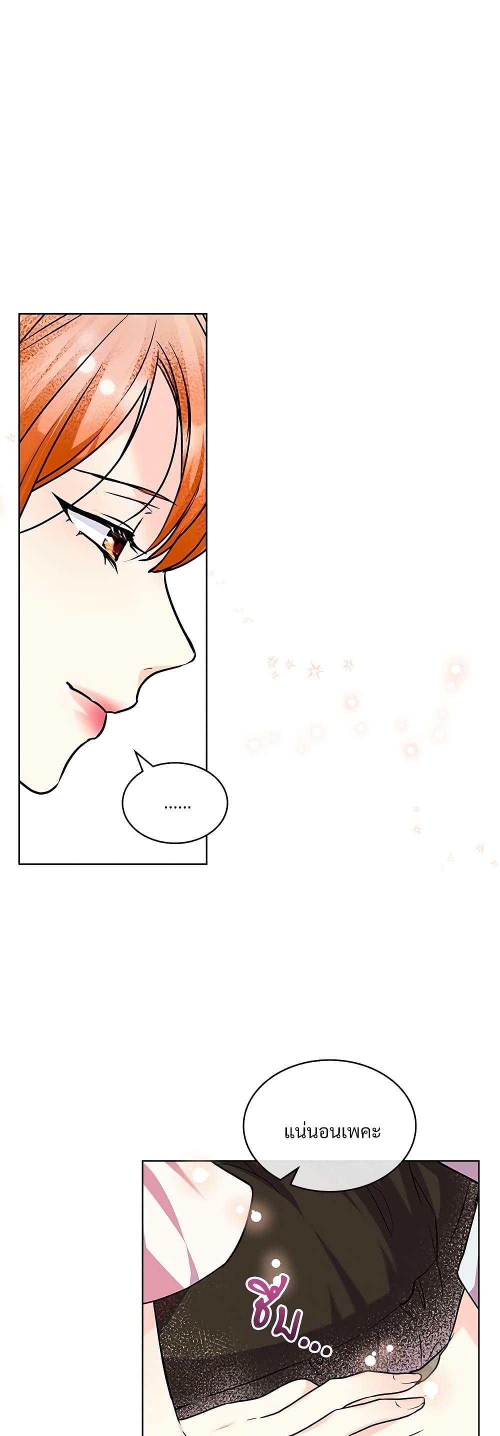 Manga-lc-com อ่านมังงะ อ่านการ์ตูน ออนไลน์ ฟรี Ginger and the Cursed Prince ตอนที่ 1 2 3 4 5 6 7 8 9 10 11 12 13 14 ฟรี ไม่มีโฆษณา Manga-lc - อ่าน มังงะ อ่าน การ์ตูน ออนไลน์ อ่านมังงะ ฟรี