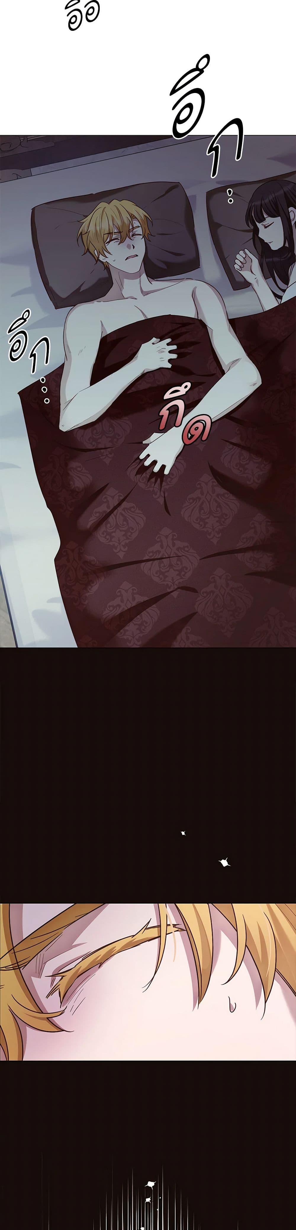 Manga-lc-com อ่านมังงะ อ่านการ์ตูน ออนไลน์ ฟรี If You Get Caught, You’ll Die! ตอนที่ 1 2 3 4 5 6 7 8 9 10 11 12 13 14 ฟรี ไม่มีโฆษณา Manga-lc - อ่าน มังงะ อ่าน การ์ตูน ออนไลน์ อ่านมังงะ ฟรี