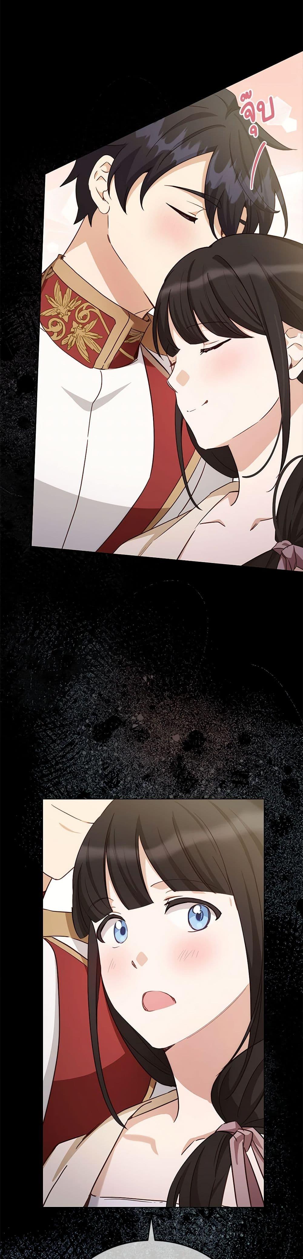 Manga-lc-com อ่านมังงะ อ่านการ์ตูน ออนไลน์ ฟรี If You Get Caught, You’ll Die! ตอนที่ 1 2 3 4 5 6 7 8 9 10 11 12 13 14 ฟรี ไม่มีโฆษณา Manga-lc - อ่าน มังงะ อ่าน การ์ตูน ออนไลน์ อ่านมังงะ ฟรี