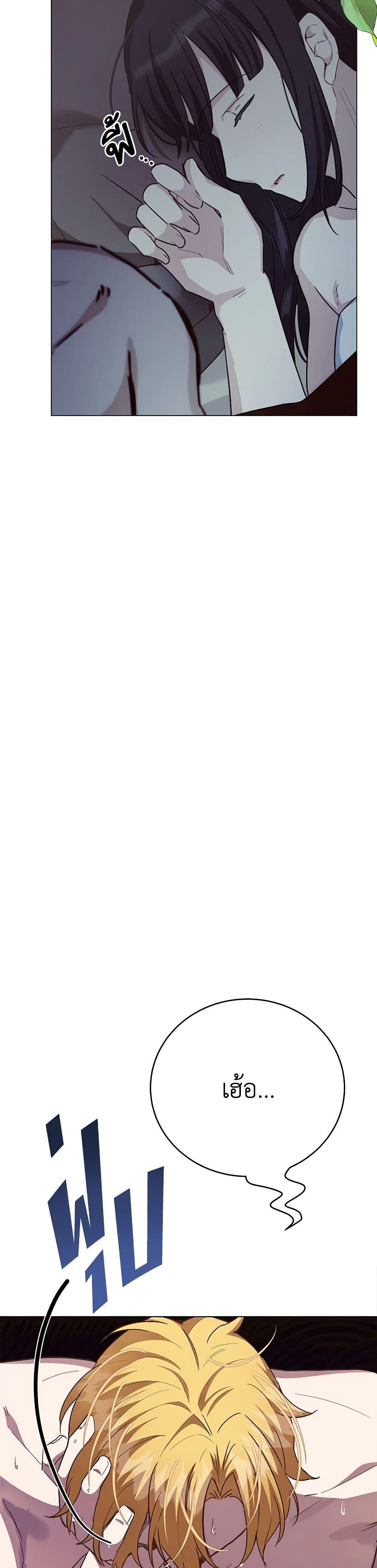 Manga-lc-com อ่านมังงะ อ่านการ์ตูน ออนไลน์ ฟรี If You Get Caught, You’ll Die! ตอนที่ 1 2 3 4 5 6 7 8 9 10 11 12 13 14 ฟรี ไม่มีโฆษณา Manga-lc - อ่าน มังงะ อ่าน การ์ตูน ออนไลน์ อ่านมังงะ ฟรี