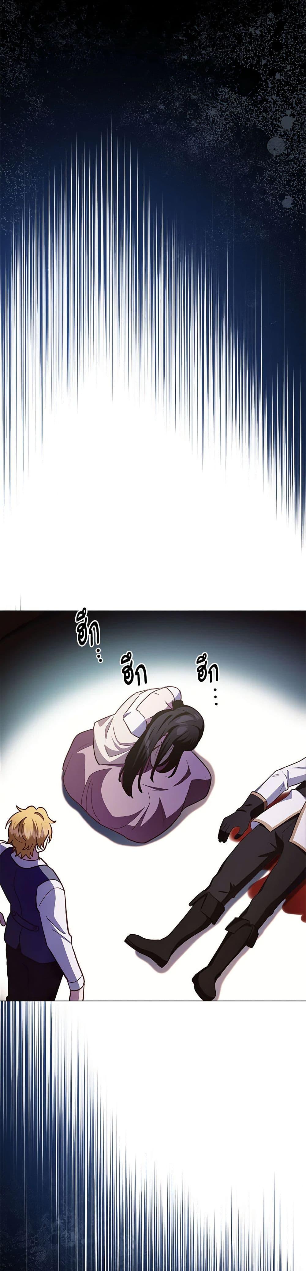 Manga-lc-com อ่านมังงะ อ่านการ์ตูน ออนไลน์ ฟรี If You Get Caught, You’ll Die! ตอนที่ 1 2 3 4 5 6 7 8 9 10 11 12 13 14 ฟรี ไม่มีโฆษณา Manga-lc - อ่าน มังงะ อ่าน การ์ตูน ออนไลน์ อ่านมังงะ ฟรี