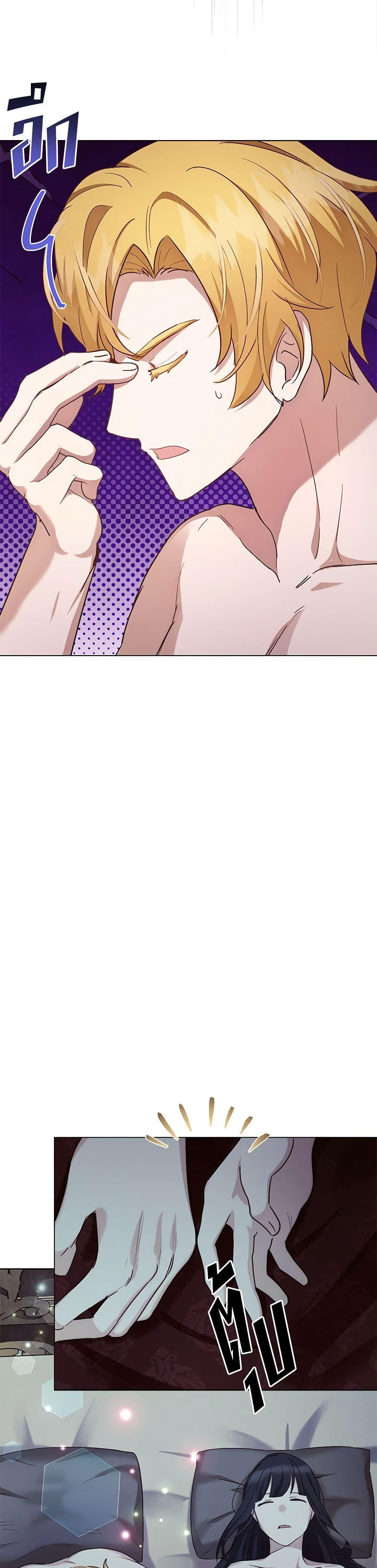 Manga-lc-com อ่านมังงะ อ่านการ์ตูน ออนไลน์ ฟรี If You Get Caught, You’ll Die! ตอนที่ 1 2 3 4 5 6 7 8 9 10 11 12 13 14 ฟรี ไม่มีโฆษณา Manga-lc - อ่าน มังงะ อ่าน การ์ตูน ออนไลน์ อ่านมังงะ ฟรี
