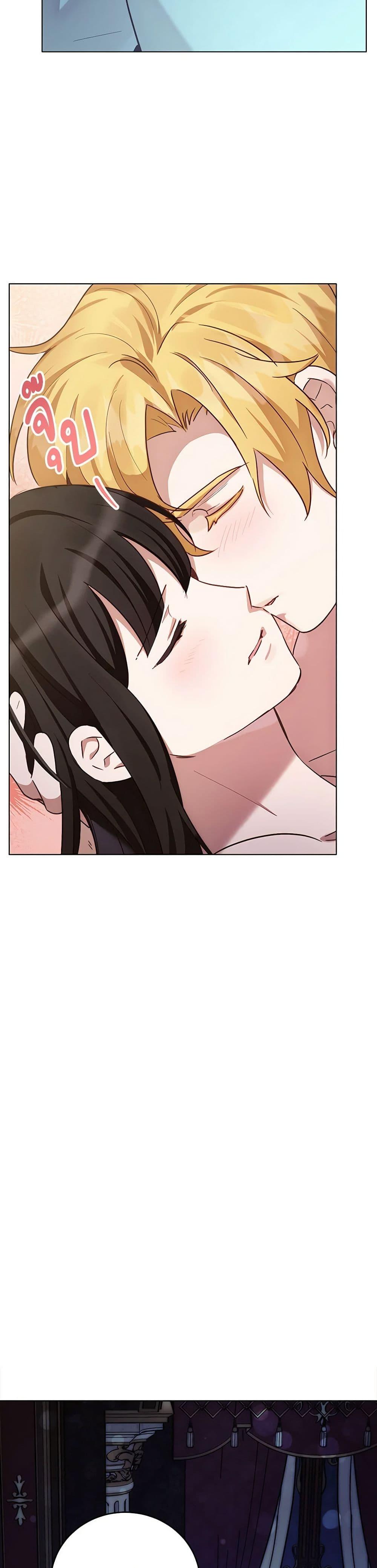 Manga-lc-com อ่านมังงะ อ่านการ์ตูน ออนไลน์ ฟรี If You Get Caught, You’ll Die! ตอนที่ 1 2 3 4 5 6 7 8 9 10 11 12 13 14 ฟรี ไม่มีโฆษณา Manga-lc - อ่าน มังงะ อ่าน การ์ตูน ออนไลน์ อ่านมังงะ ฟรี